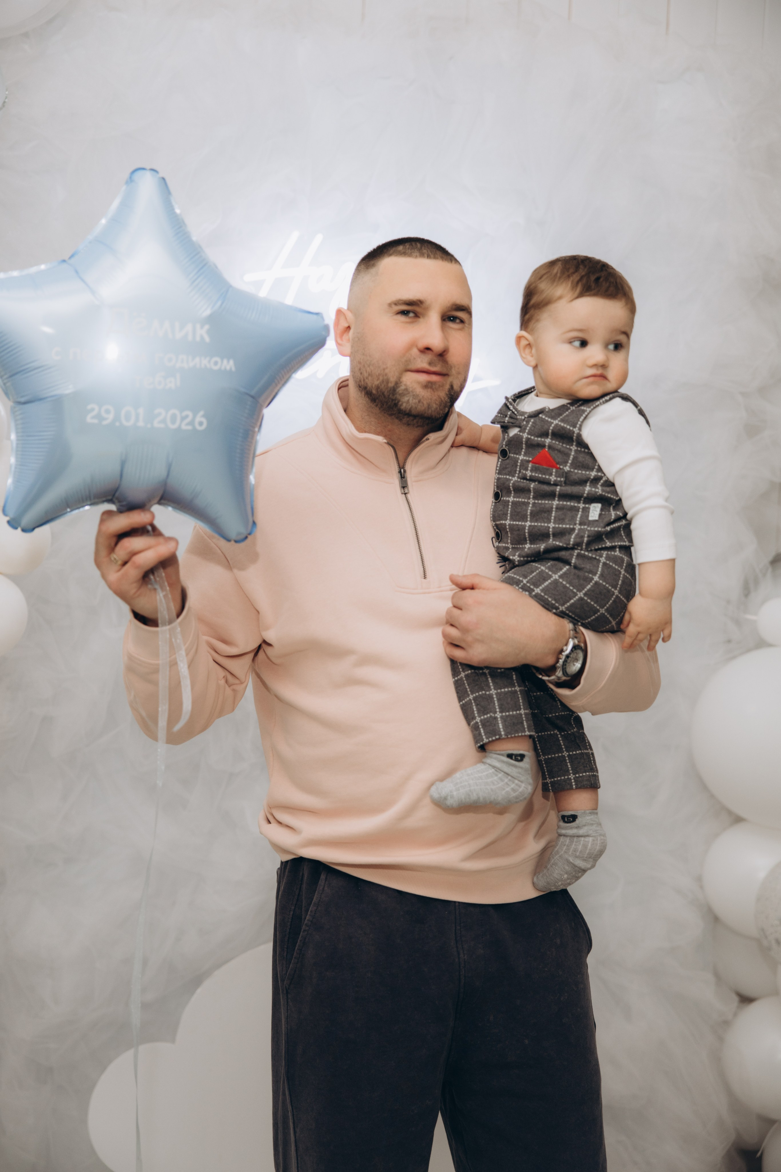 День рождения Демида. Свадебный, семейный фотограф в Иркутске Светлана Макаричева