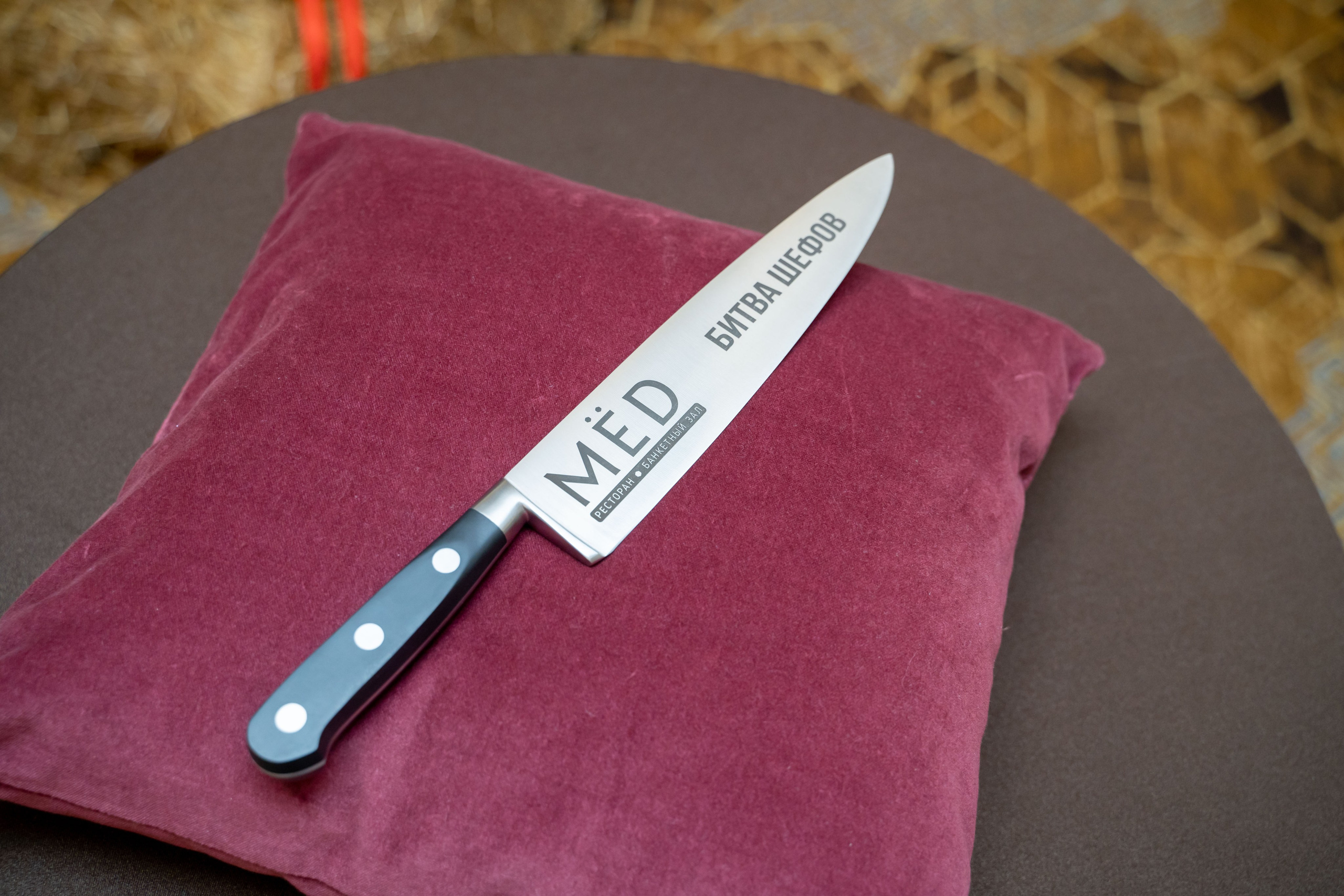 Битва Шефов в ресторане «Мед». Главная