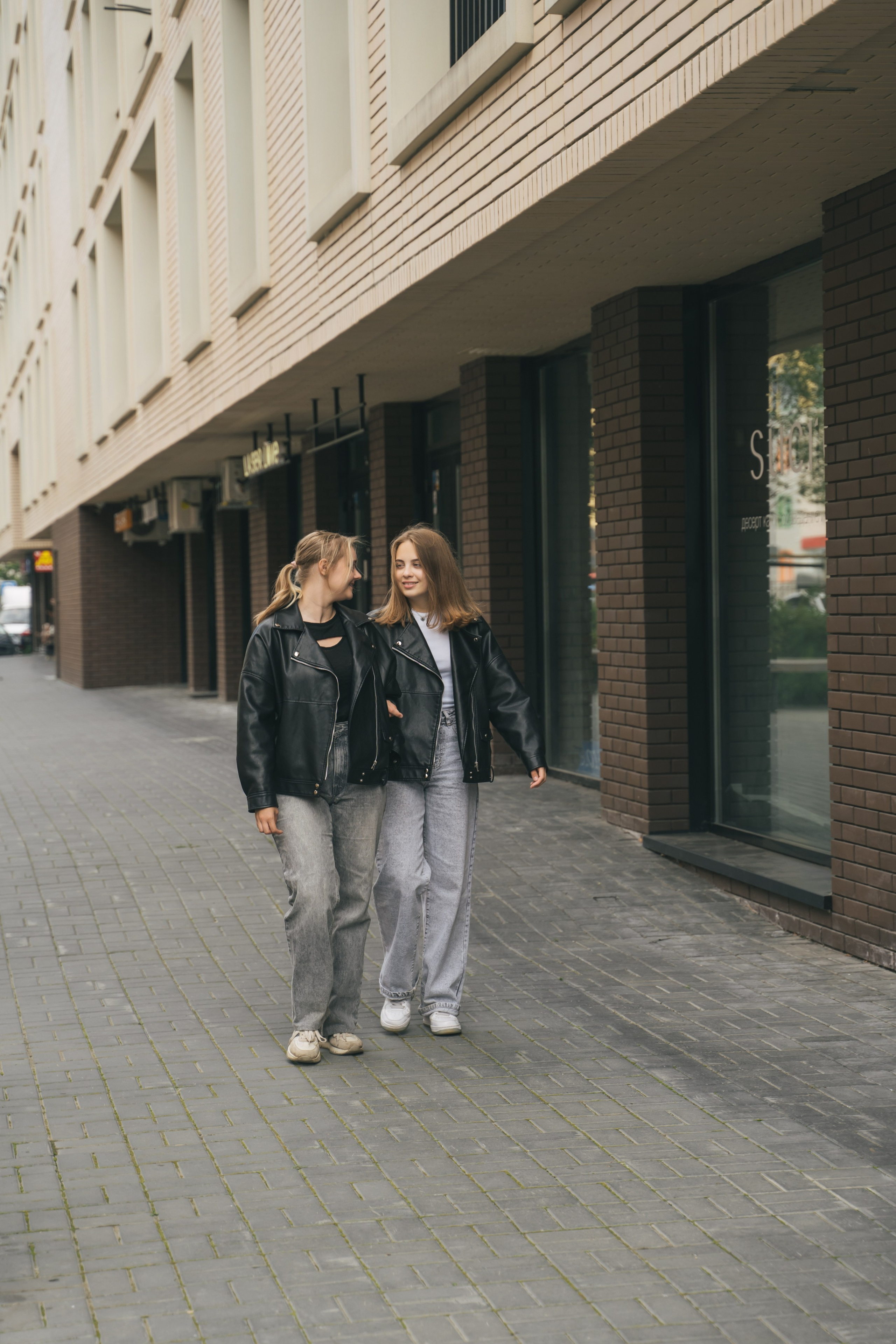 Подружки. Главная