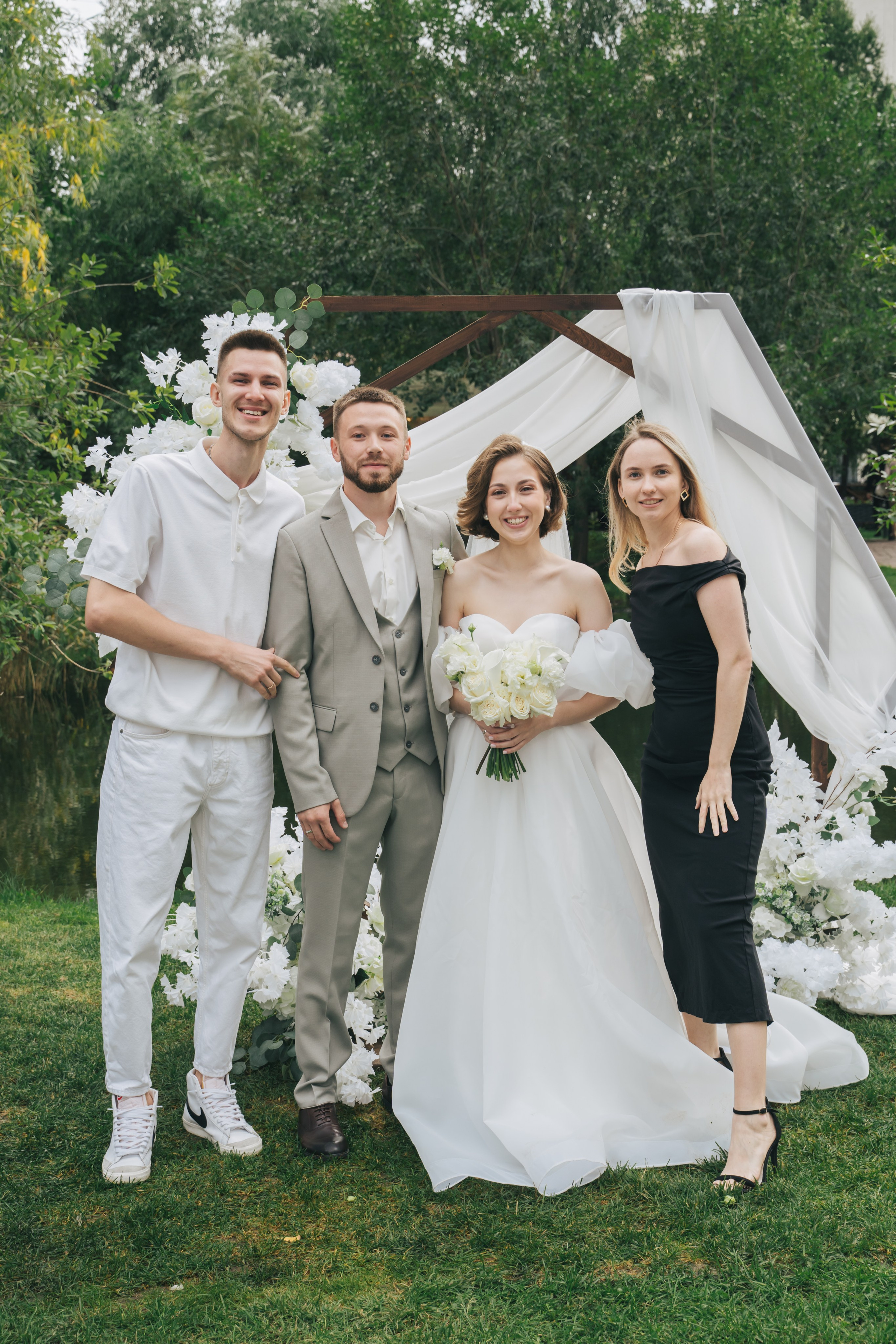 Александра и Даниил. Главная