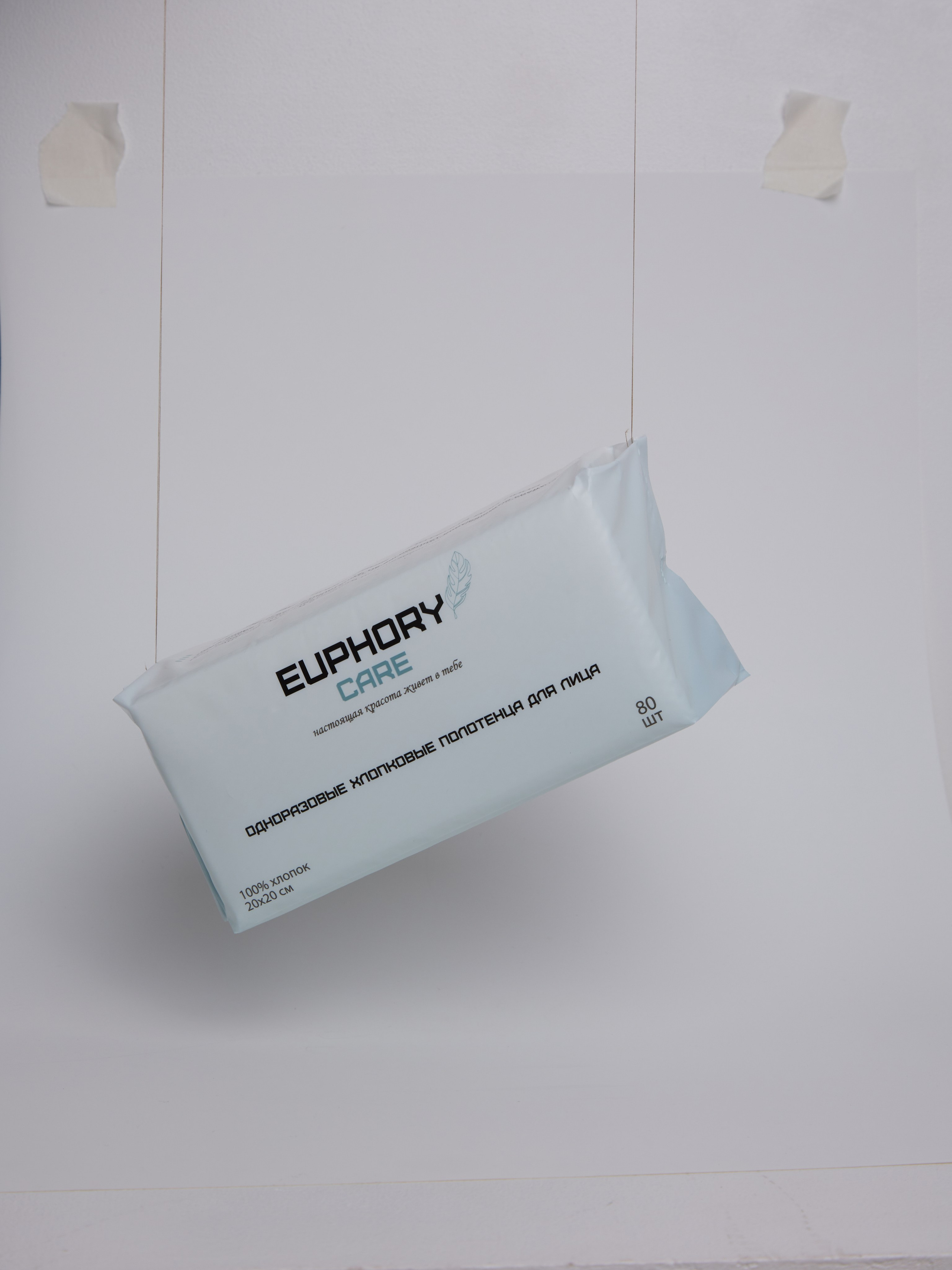 Ретушь фотографий – Дарья Мейкер | Профессиональная обработка фото для брендов, продакшенов, фотографов. Дарья Мейкер • Фотограф в Санкт-Петербурге