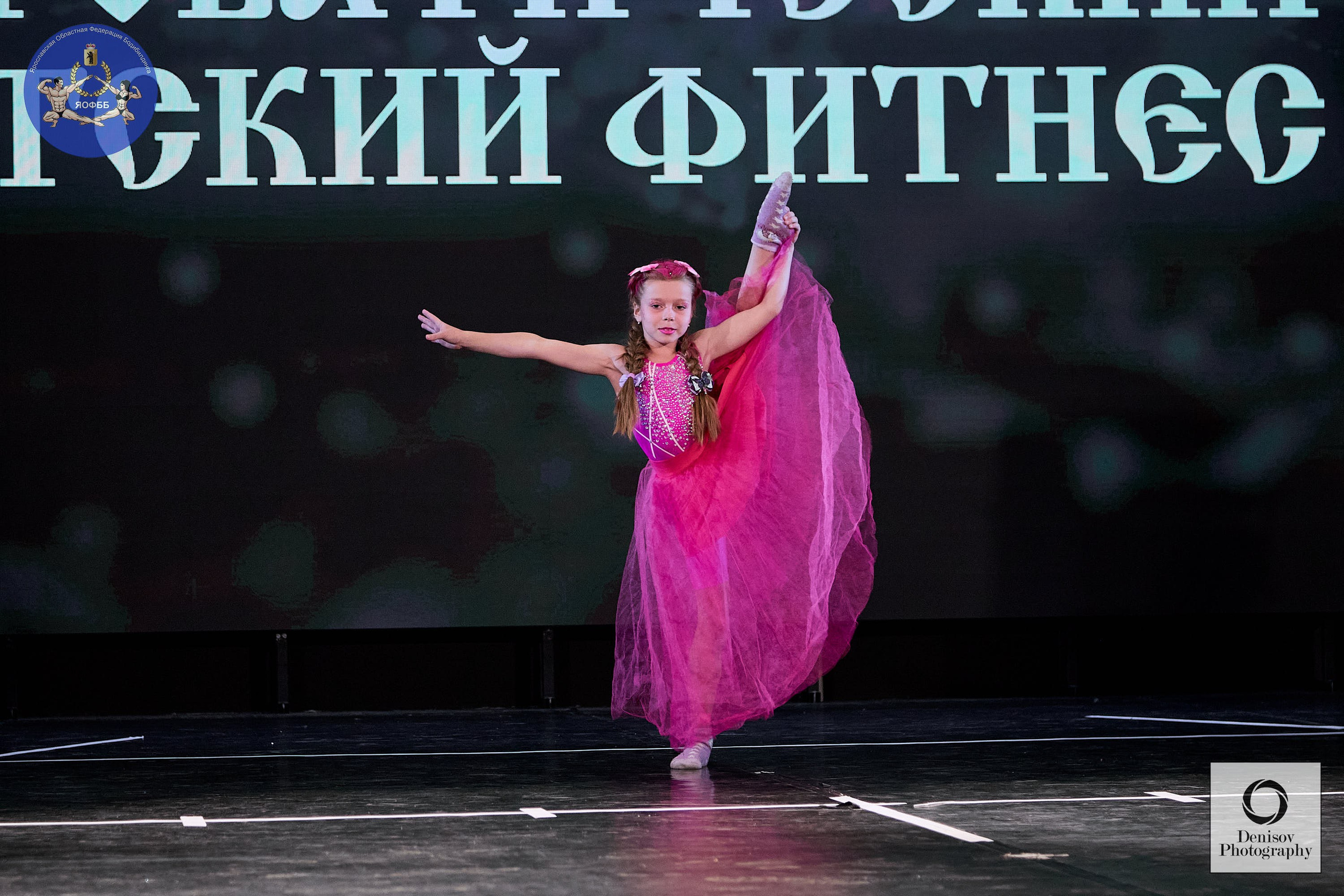 ГРАН-ПРИ ЗОЛОТОГО КОЛЬЦА РОССИИ VI по бодибилдингу и фитнесу 💥. Портретный фотограф Евгений Денисов