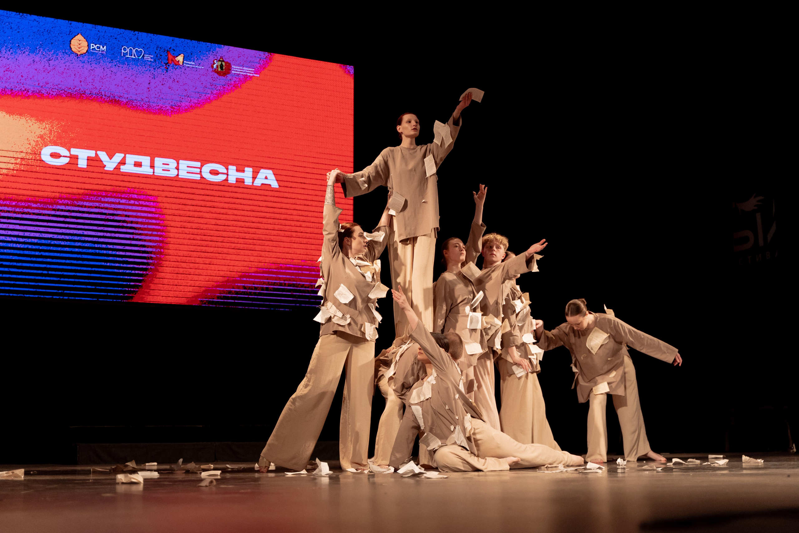 Фестиваль Студенческая весна 2025. Фотограф Надежда Погребняк | Рязань | Москва