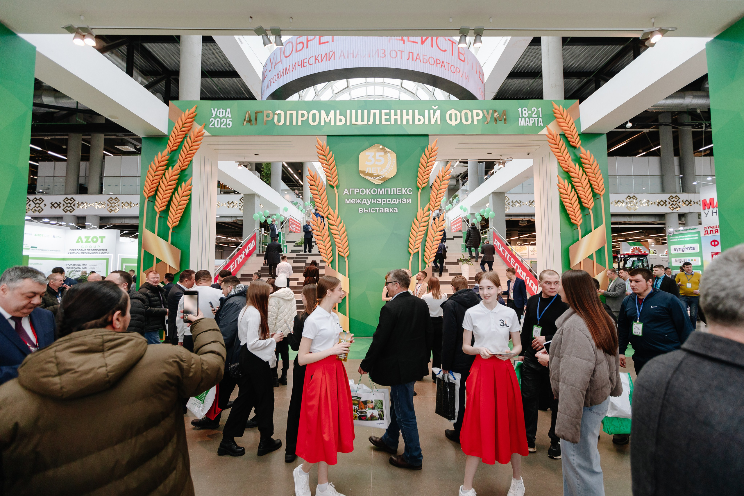 Репортажная съемка, Мероприятия, Корпоративы, Концерты. Свадебный и Портретный Фотограф в Уфе Михаил Землянов