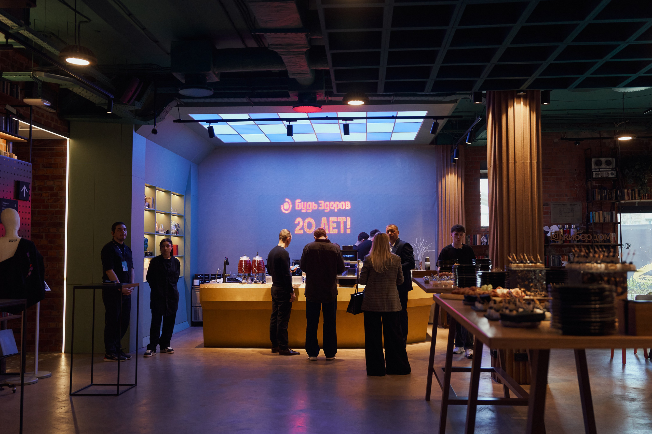 Клинике «Будь Здоров» 20 лет. Свадебный фотограф в Москве и Подмосковье Виктор Одинцов