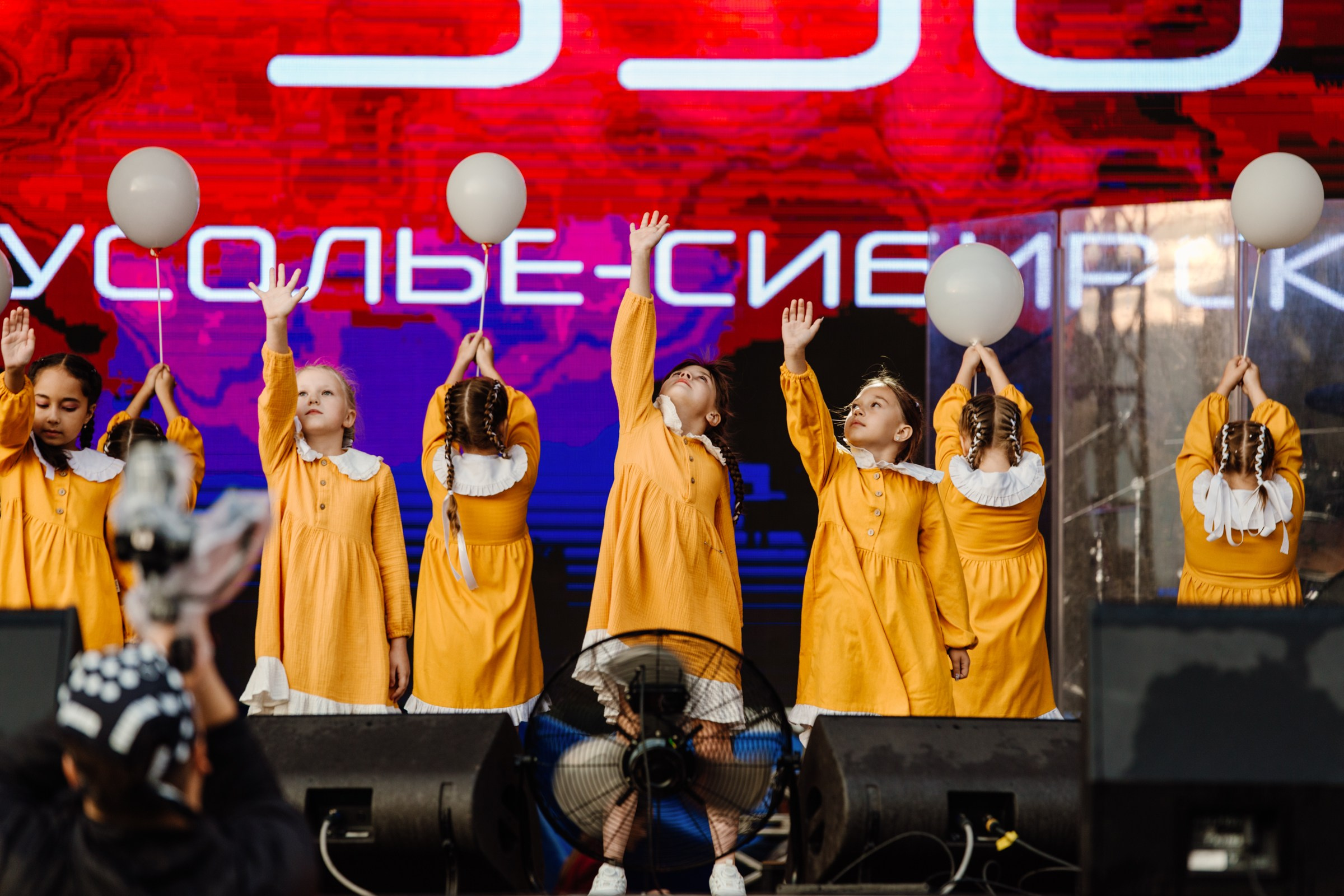 День города Усолье-Сибирское 2025. Фотограф в Иркутске Евгения Айвазова