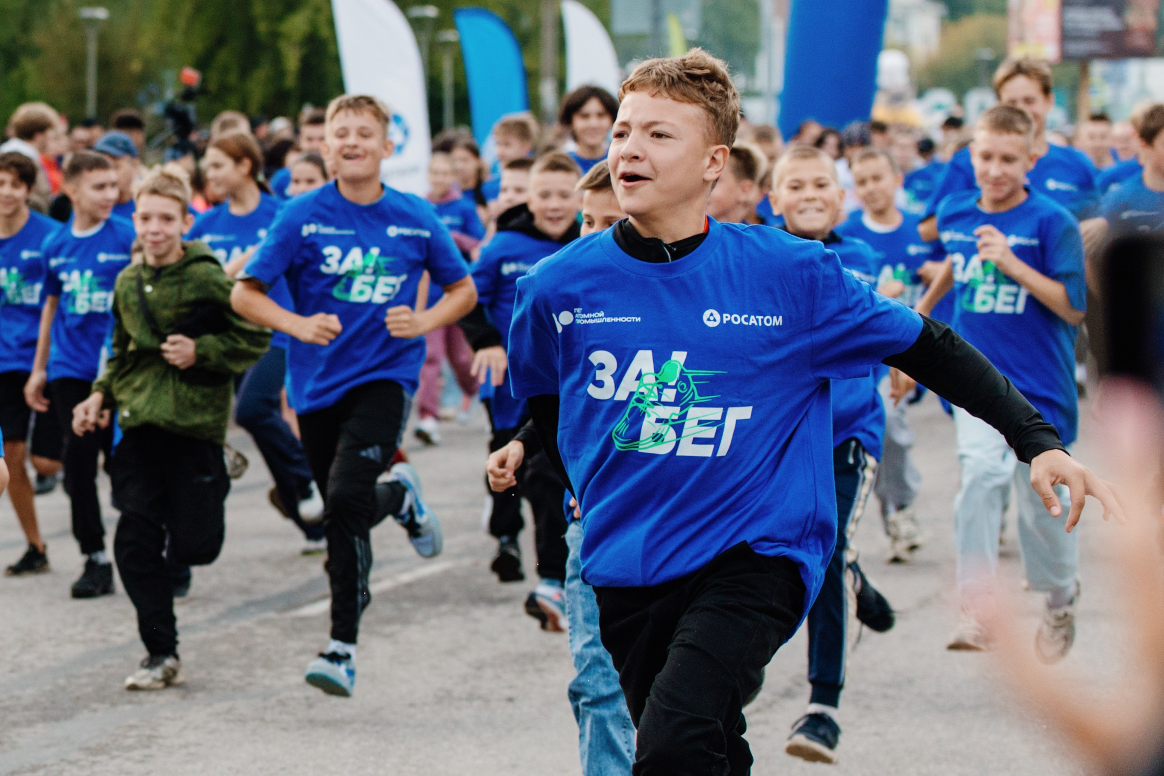 День города Усолье-Сибирское 2025. Фотограф в Иркутске Евгения Айвазова