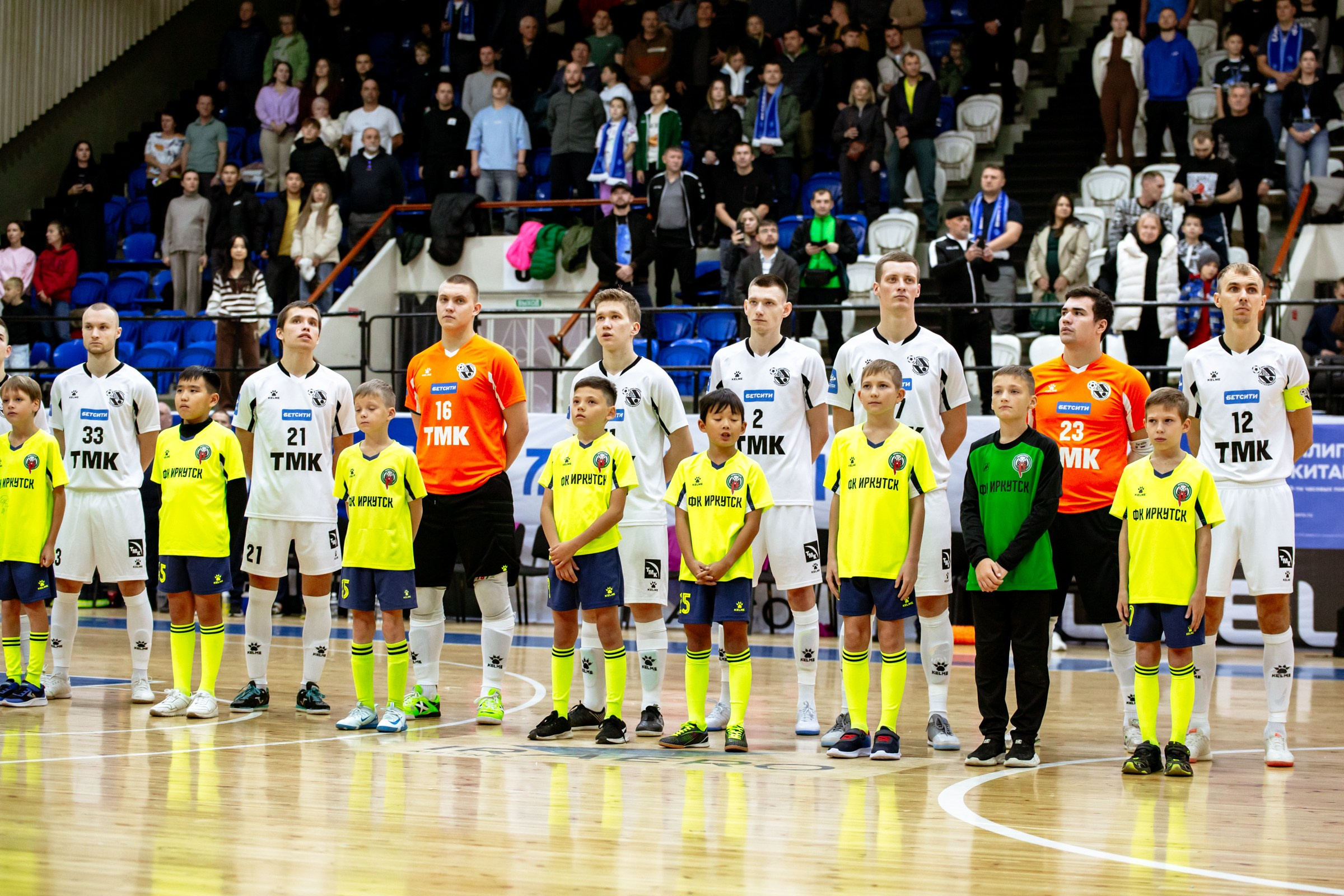 БЕТСИТИ Суперлига по футзалу | ИрАэро — Синара | 11.10.25. Фотограф в Иркутске Евгения Айвазова