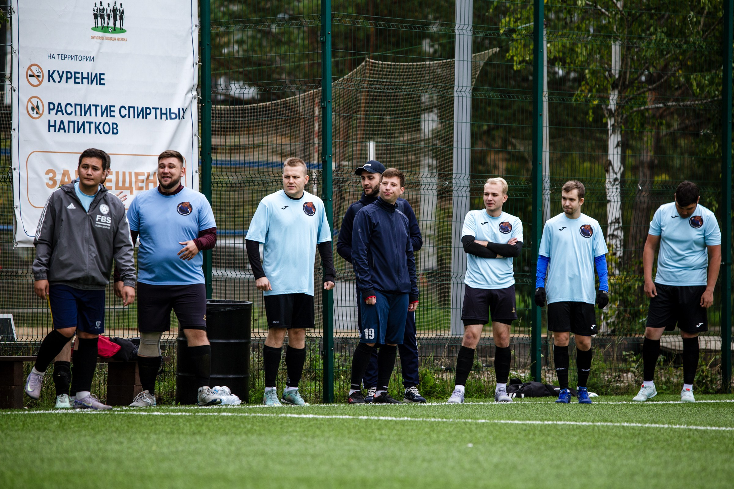 ФМФИО | Лига выходного дня | Сибирский медведь-Арома Лайт | 7.08.25. Фотограф в Иркутске Евгения Айвазова