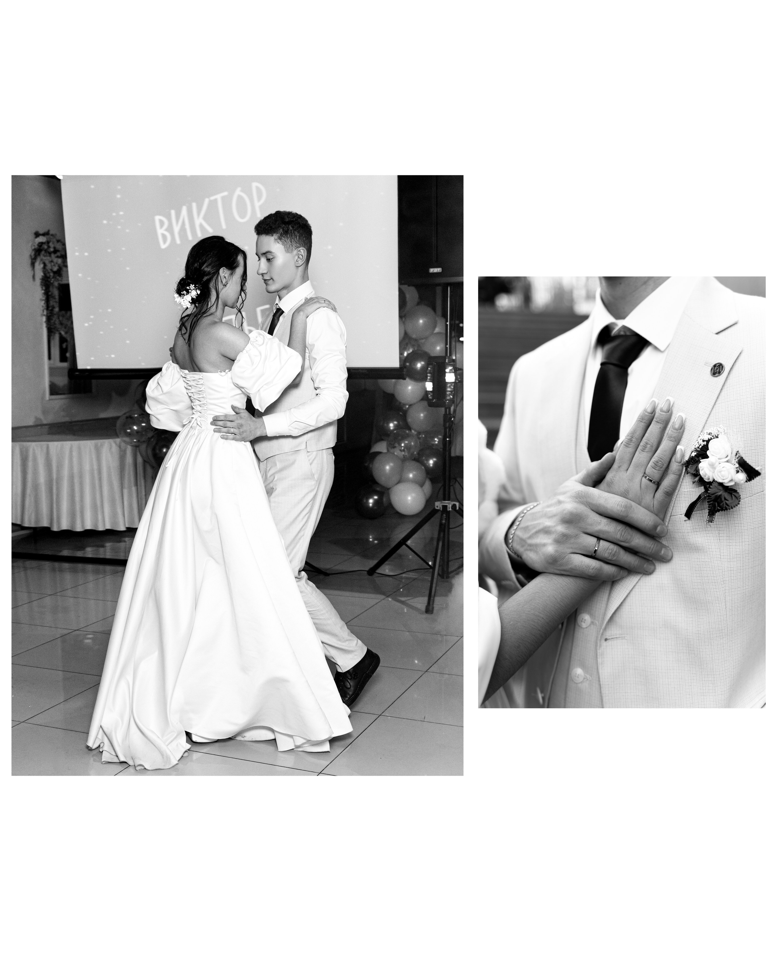 Банкет. Фотограф Москва | Анна Мальцева