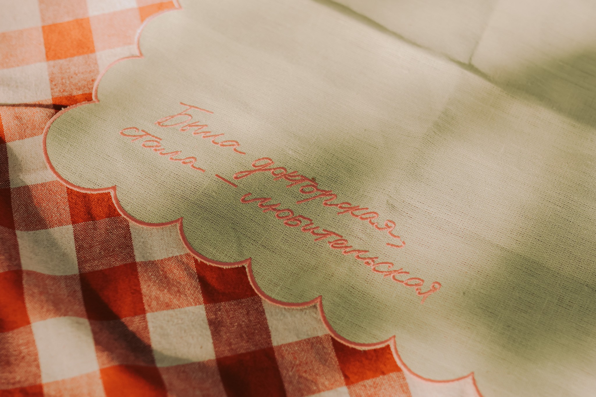 Family shoot, Ramat Gan | August 2025. Photographer in Israel Alice Milchin