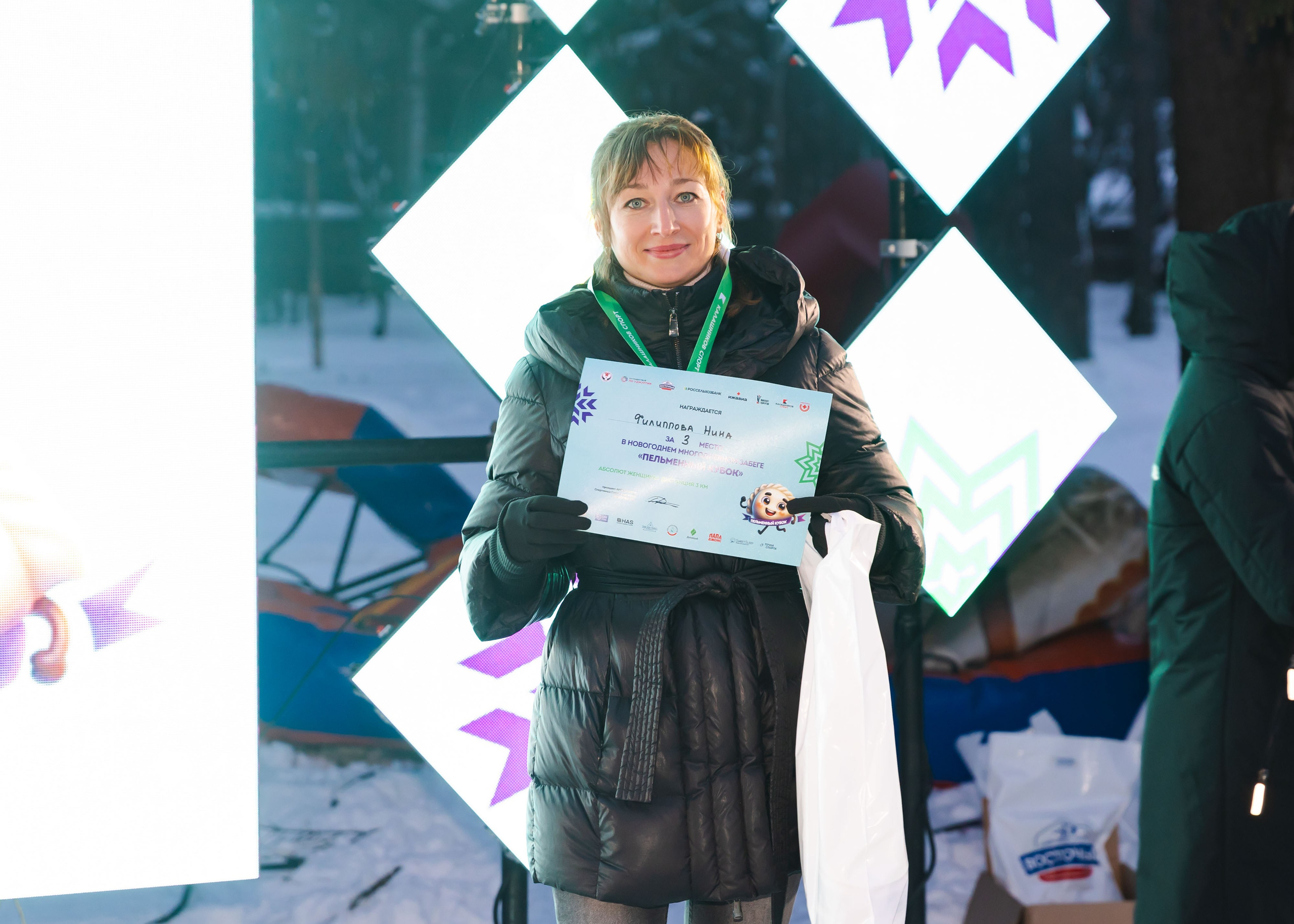 05.01.2026 День Пельменя в Воткинске. ФОТОГРАФ ВИНОГРАДОВА ДАРЬЯ