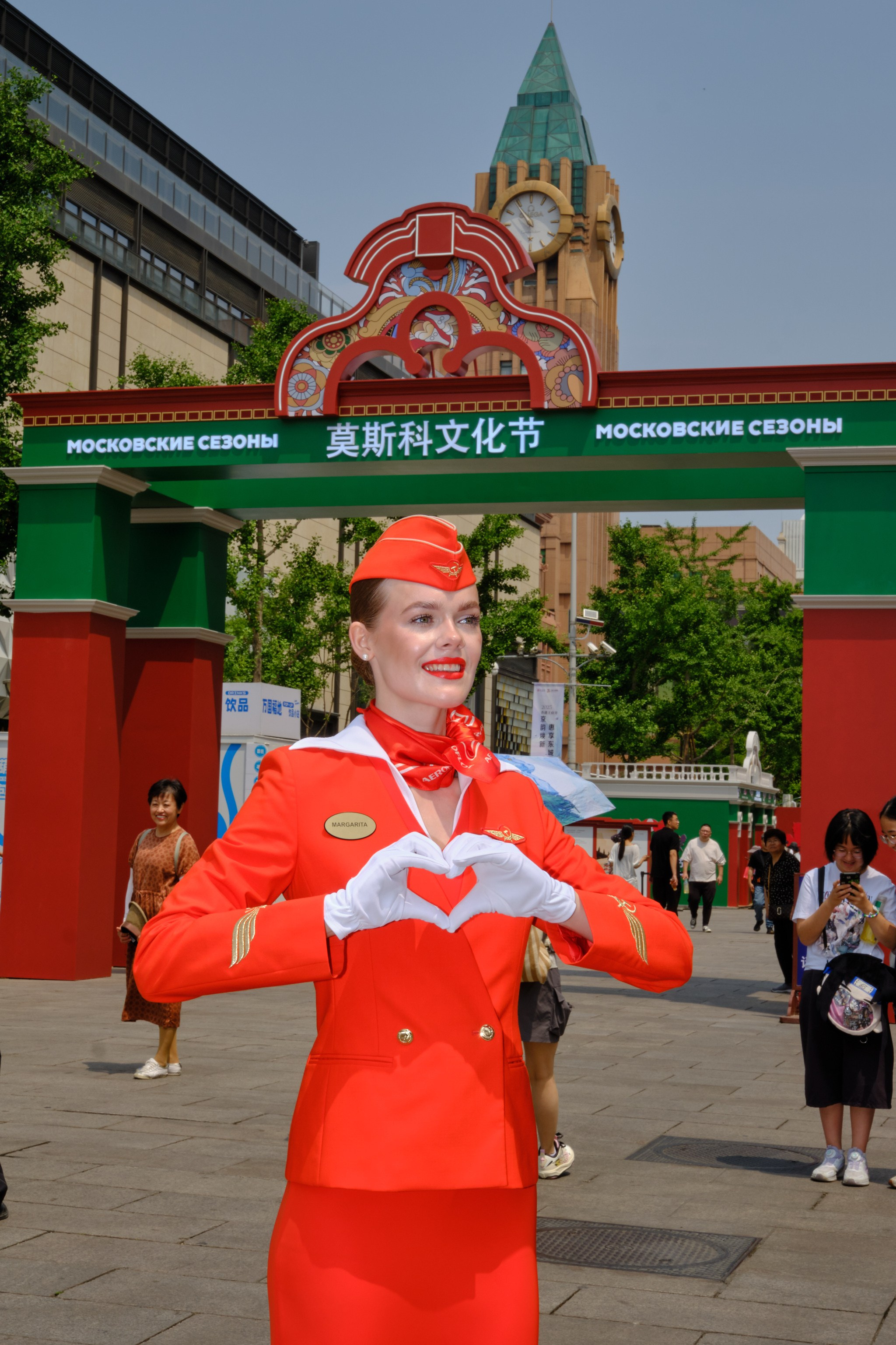 Аэрофлот — Пекин, «Московские Сезоны», 2025 г. Профессиональный фотограф в Москве Павел Жданов
