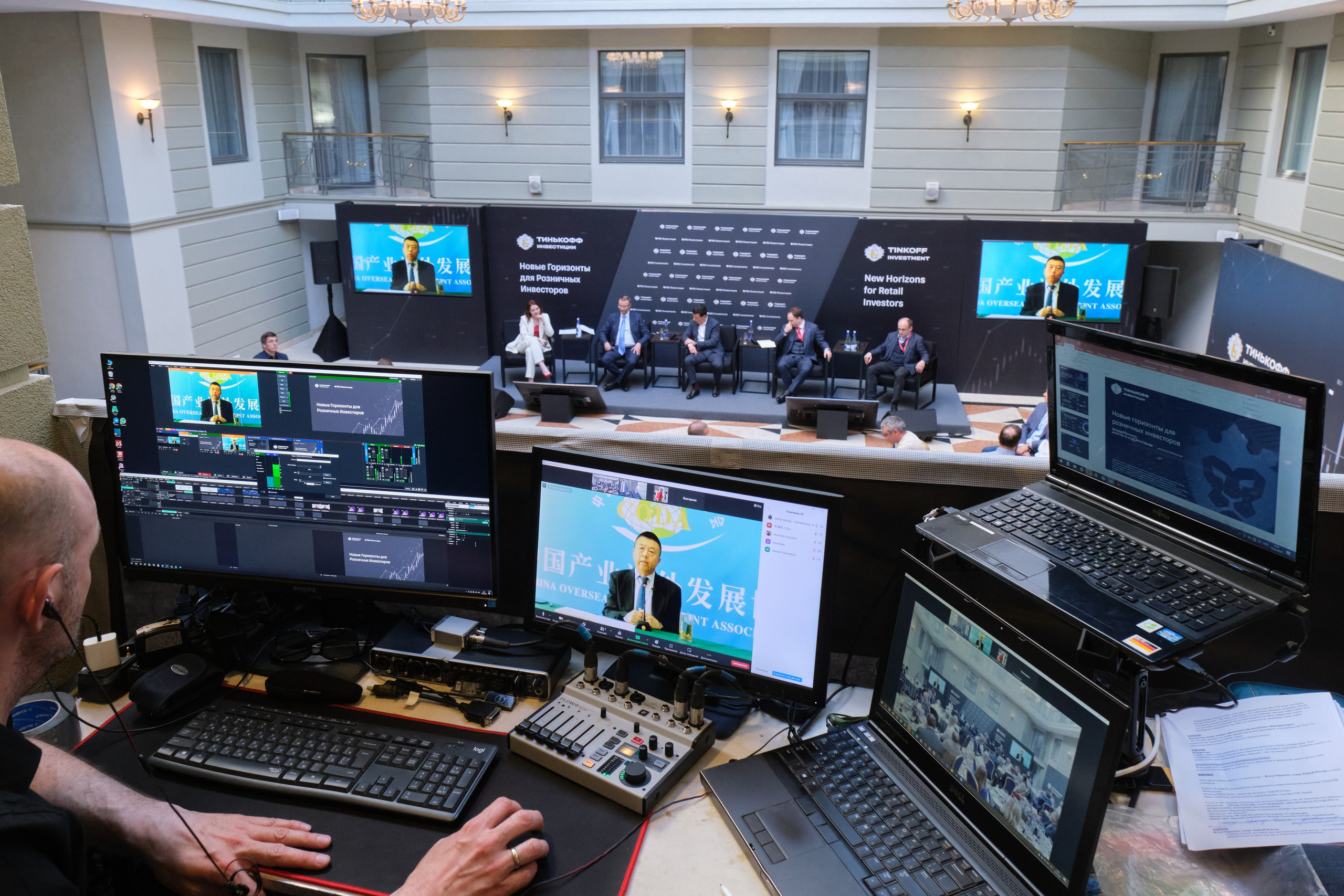 Репортаж Тиньков ПМЭФ 2022. Профессиональный фотограф в Москве Павел Жданов