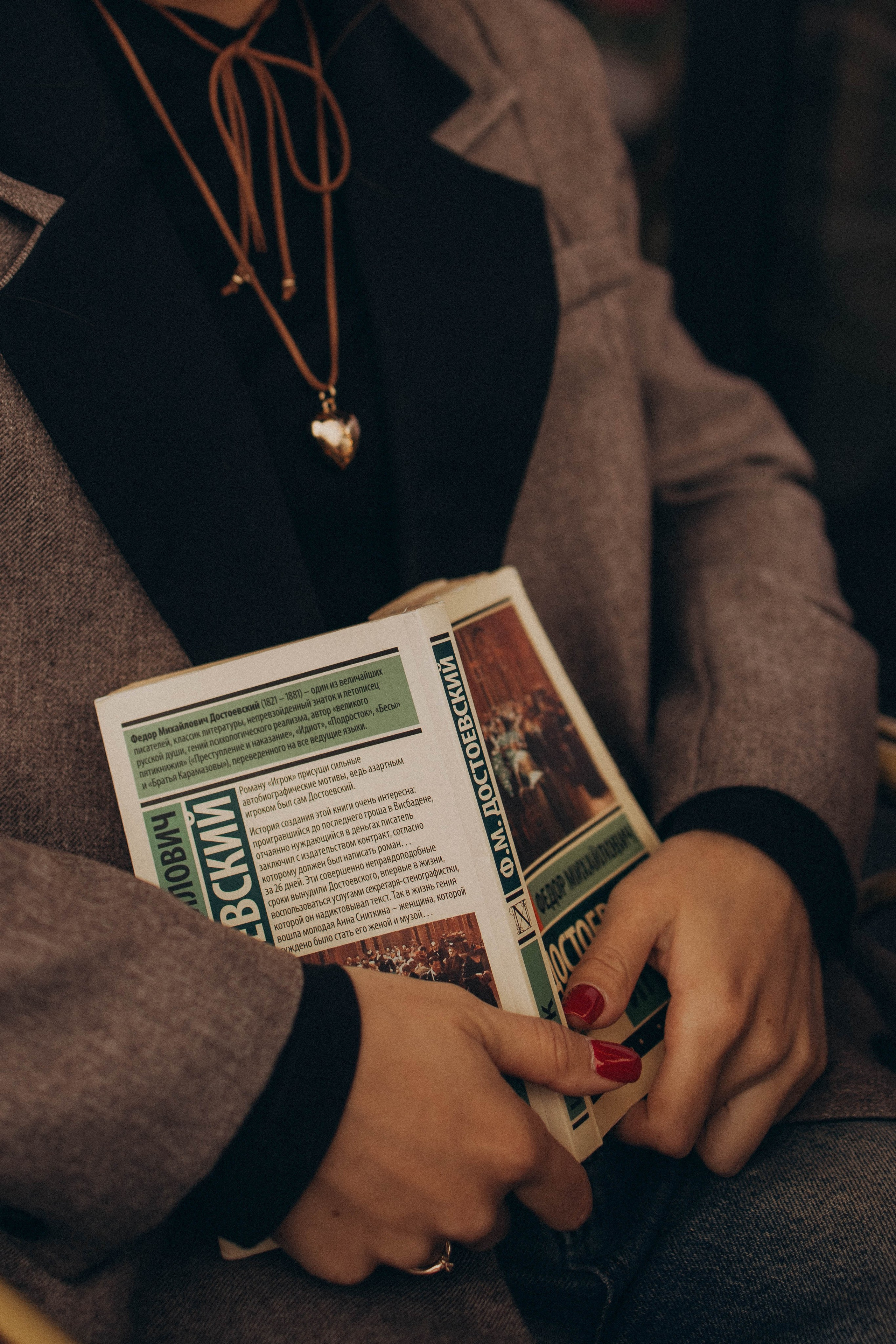 Ирина лесная библиотека. Фотограф lifestylе в Москве Пшеничная Анастасия