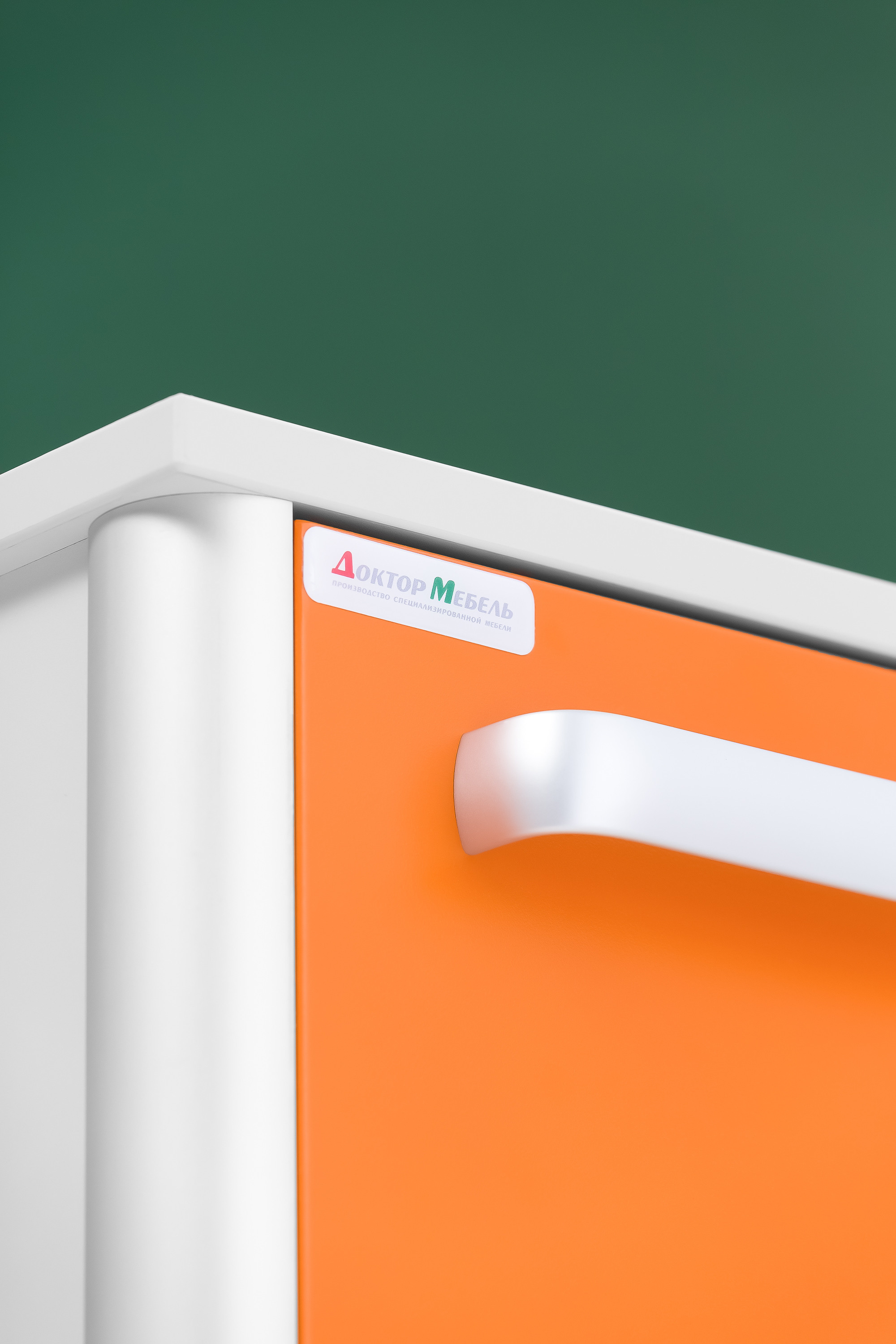 Доктор Мебель