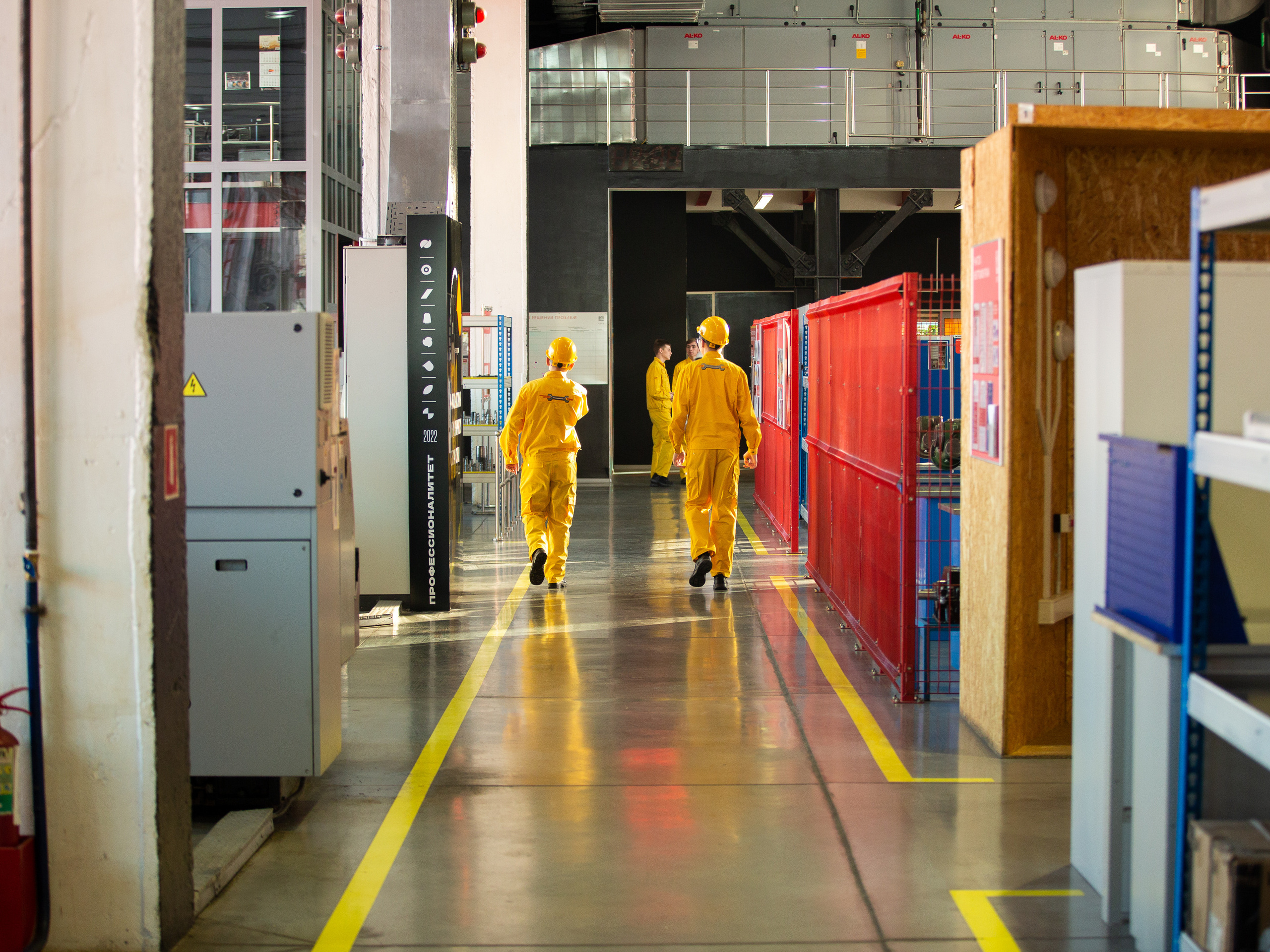 Репортажные съемки