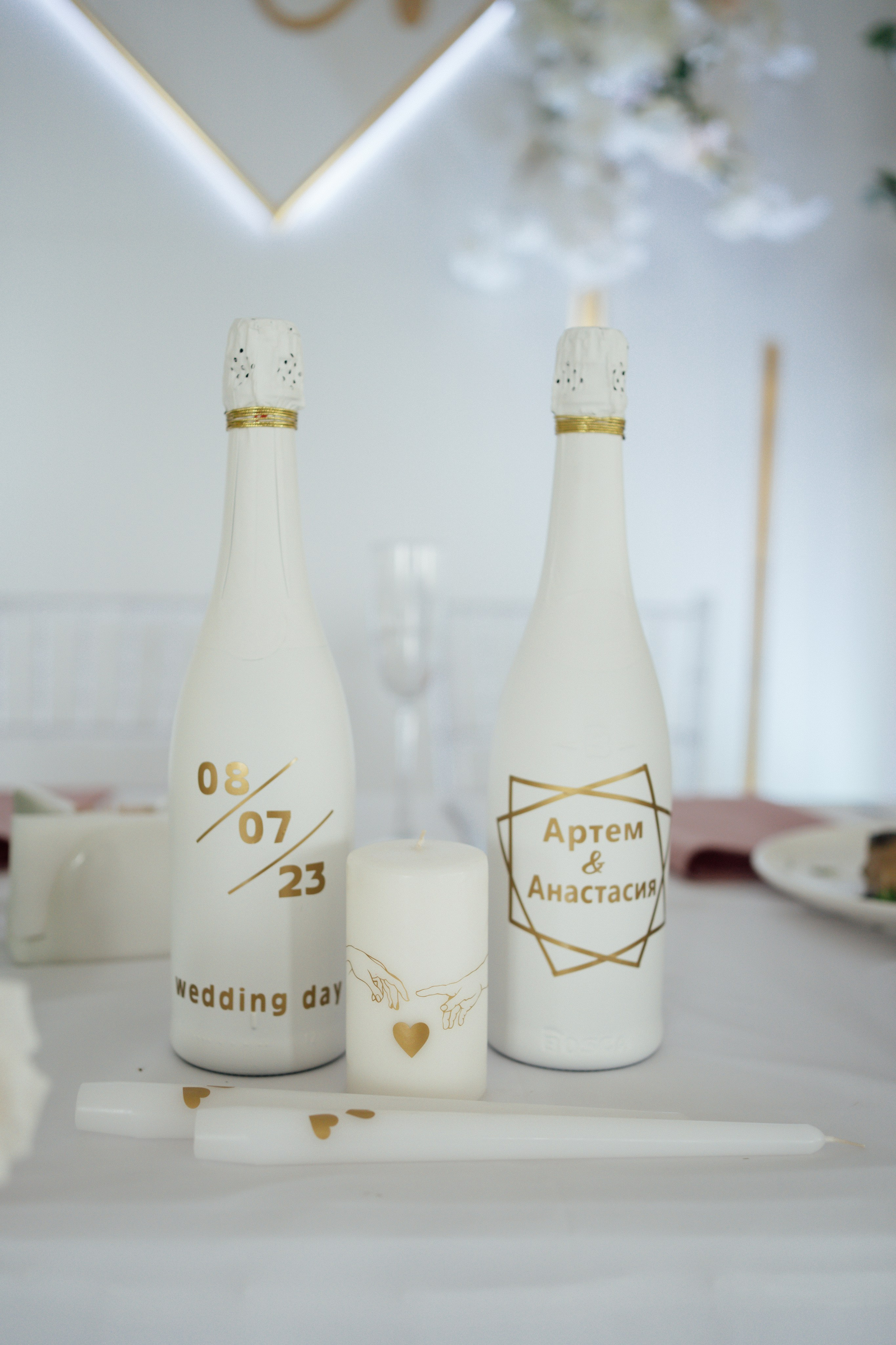 Артем и Анастасия. Свадебный и семейный фотограф в Волгограде Наталья Наумова