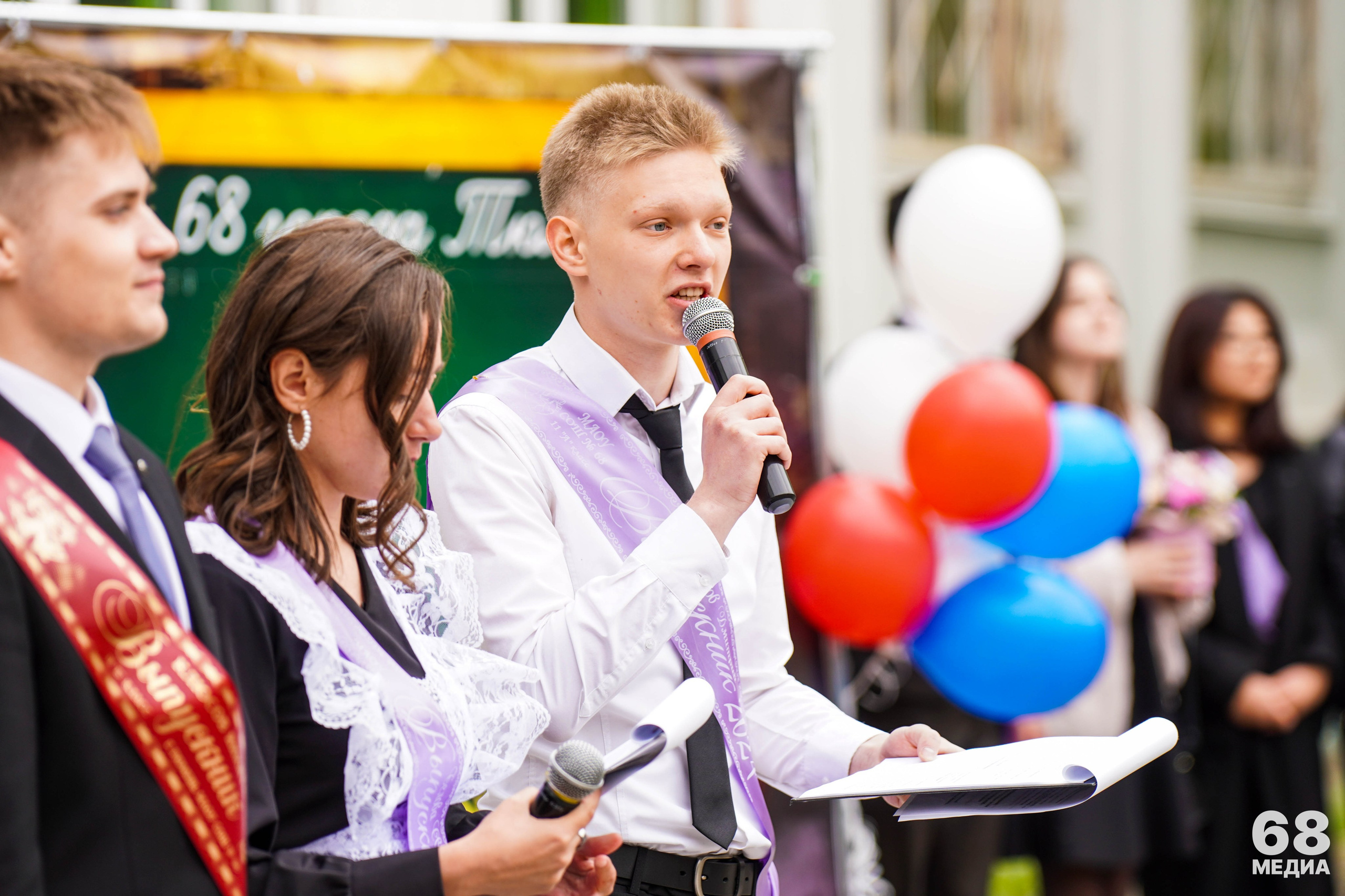 Последний звонок | 11-е классы. EGOROV PRODUCTION