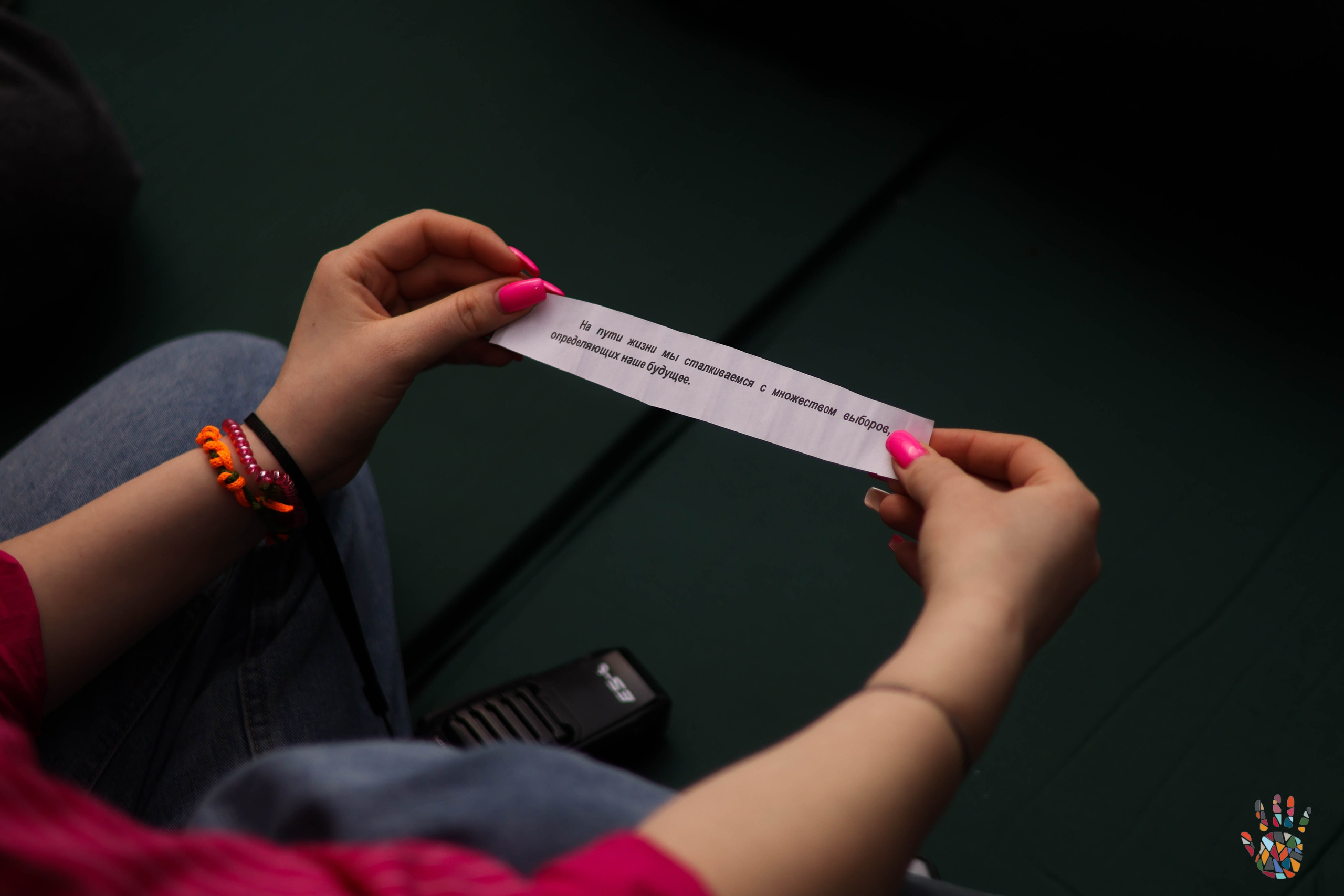 «Школа поликультурного общения». EGOROV PRODUCTION