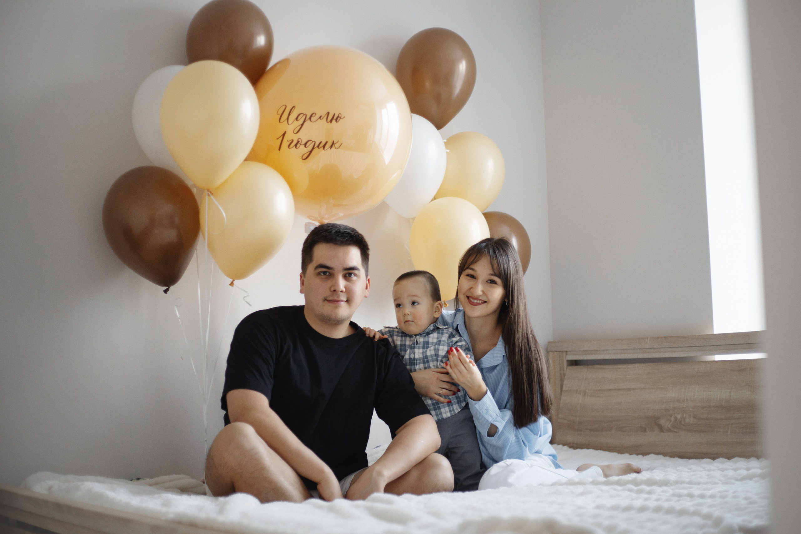 Ибрагимовы