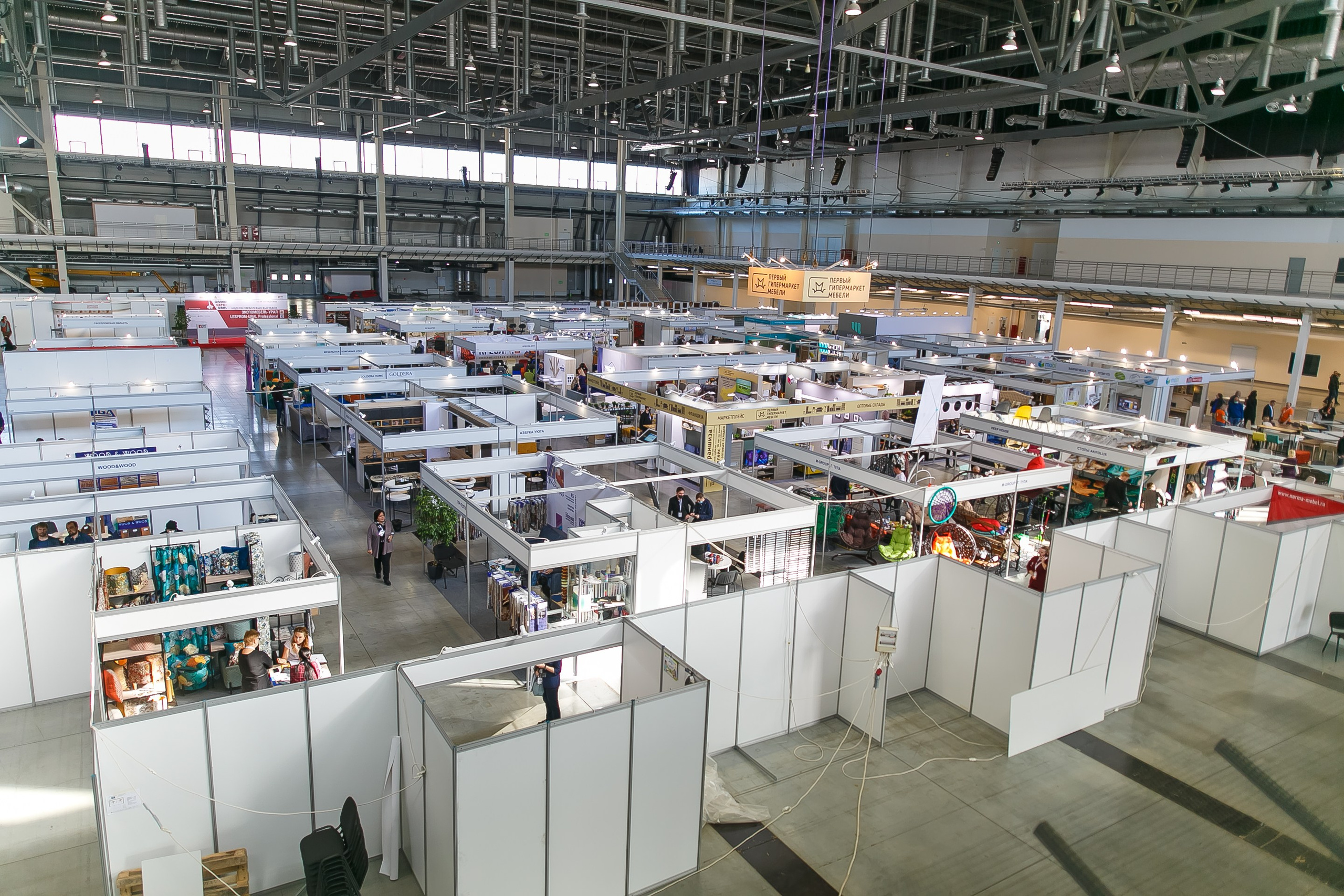 МВК Выставка МВЦ. Профессиональный фотограф Дугинов Николай | Екатеринбург