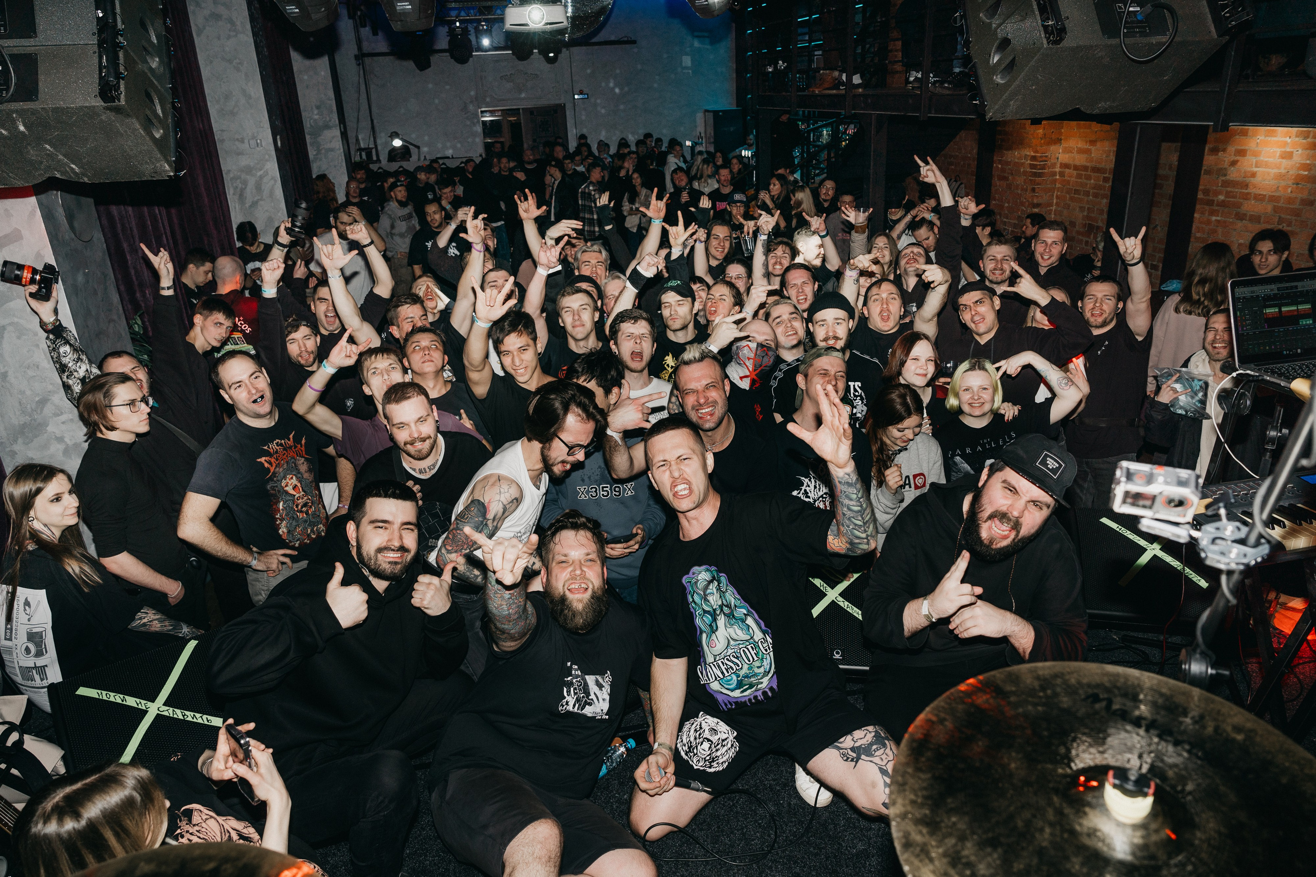 SoG Eclipse. Фотограф Никита Комаров