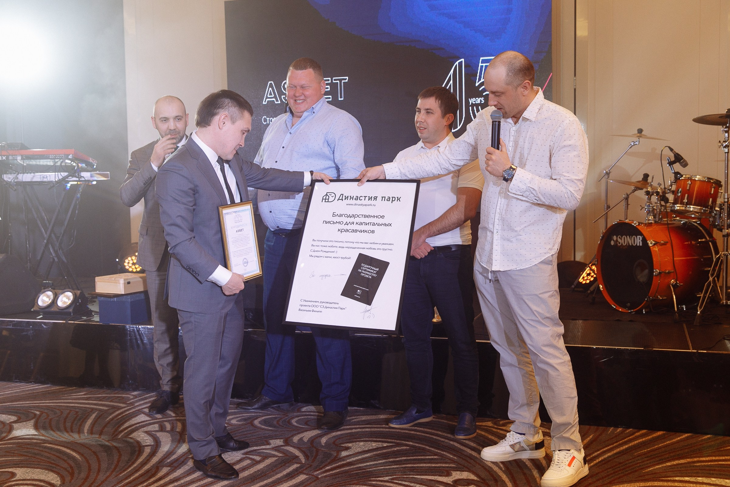 День Рождение ASSET. Свадебный фотограф в Самаре и Тольятти Полина Никитина