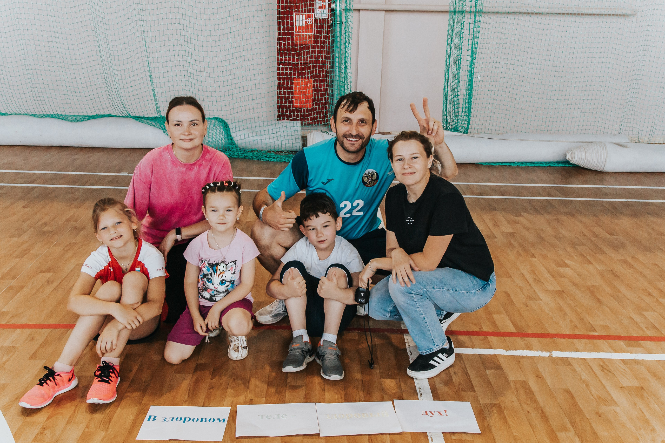 Репортажная спортивная съемка г. Королев стадион Металлист «папа, мама, я — спортивная семья». Юлия Егорова | Свадебный фотограф, семейный фотограф Москва, МО • Портреты • репортажи • день рождения • Love Story • дети