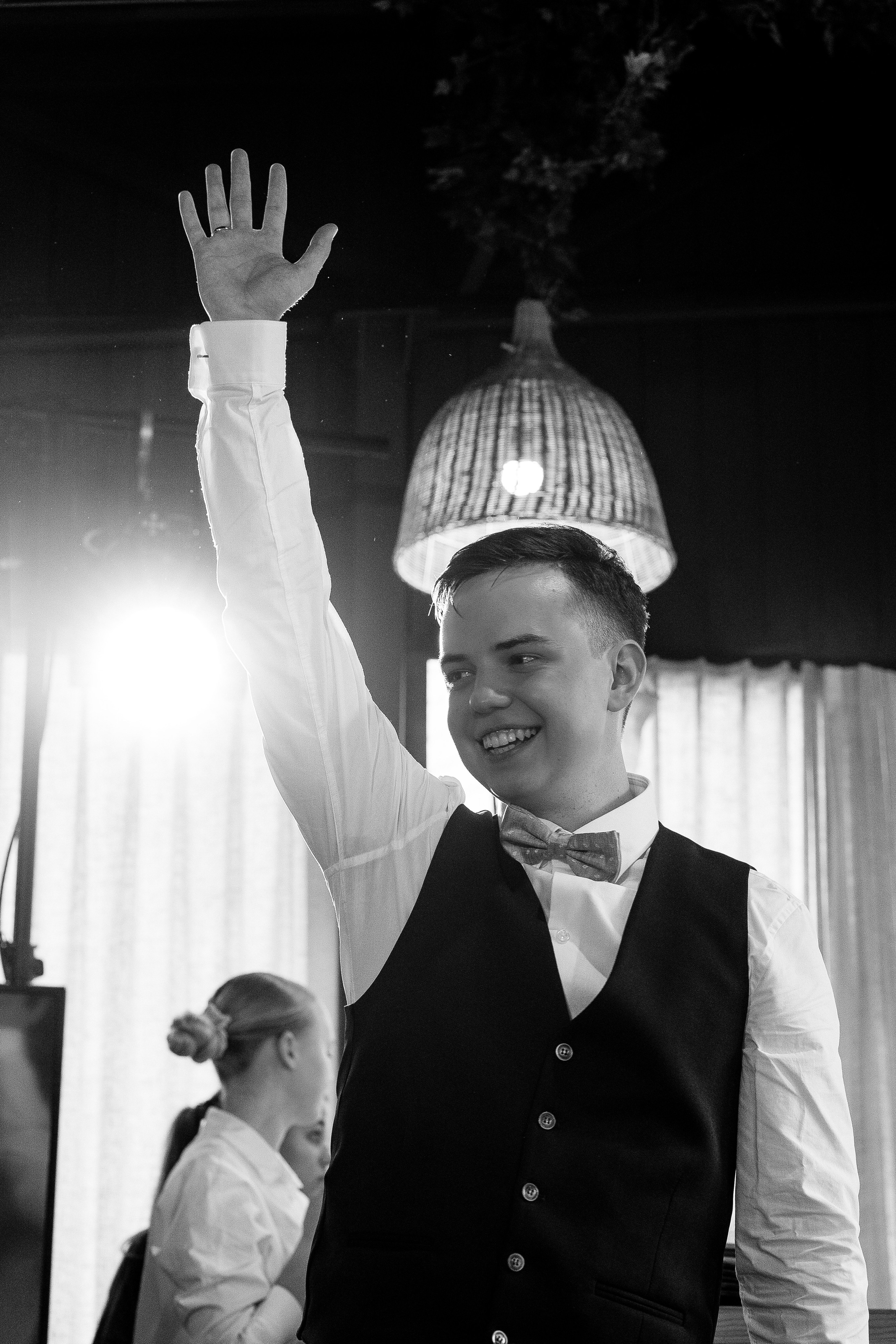 София и Даниил. Главная