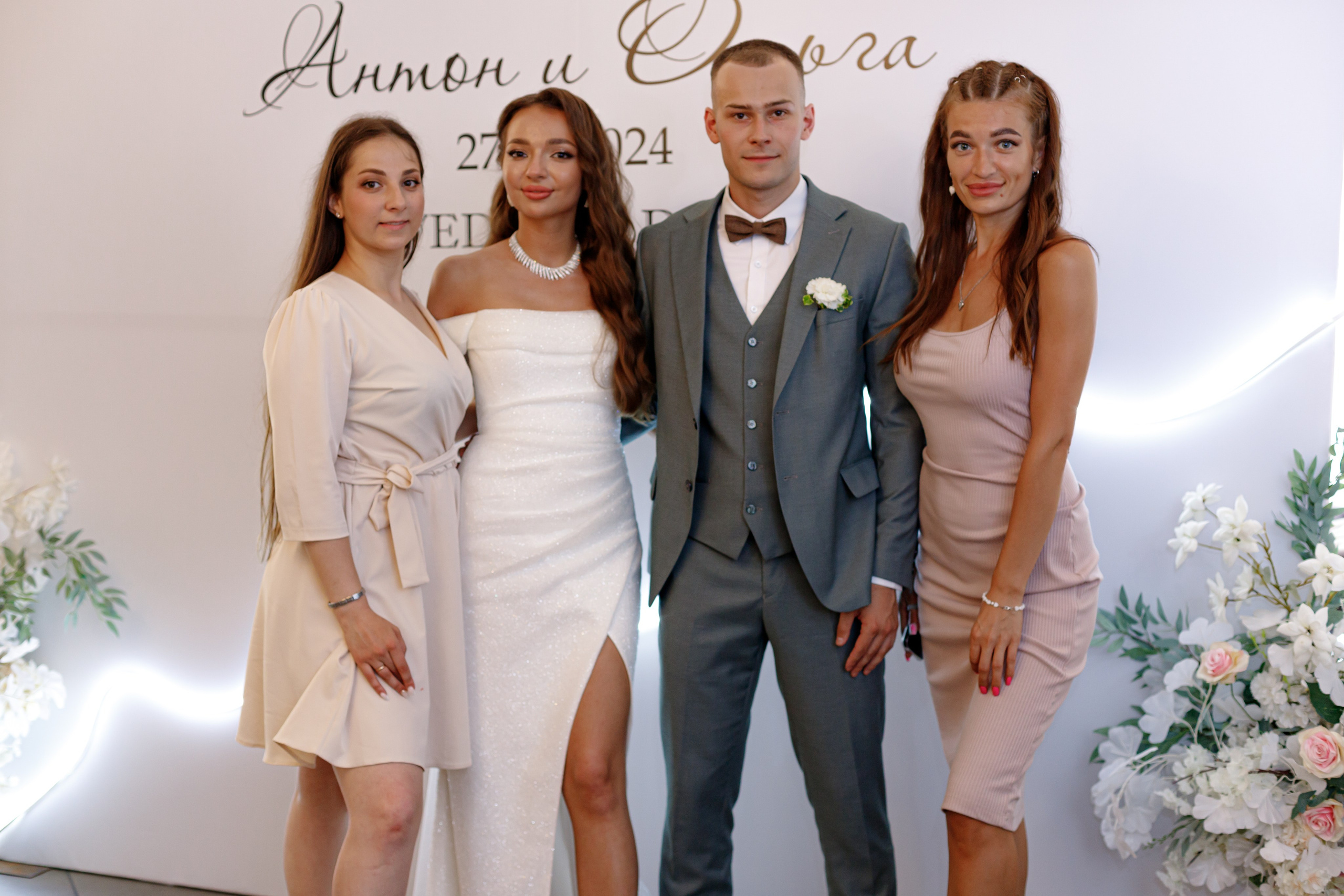 A&O wedding day. Photokarish