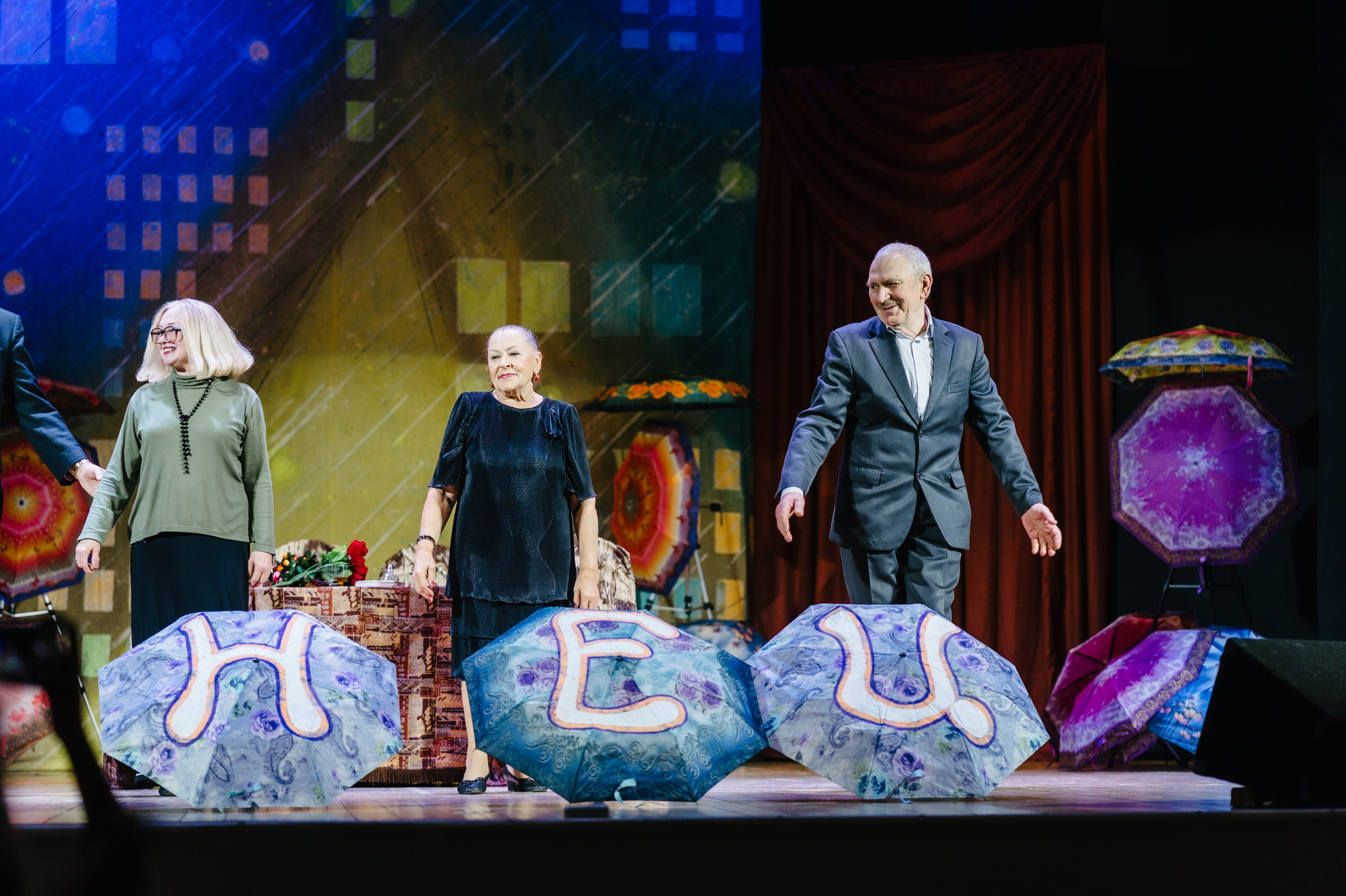 Спектакль «Незамужняя женщина»