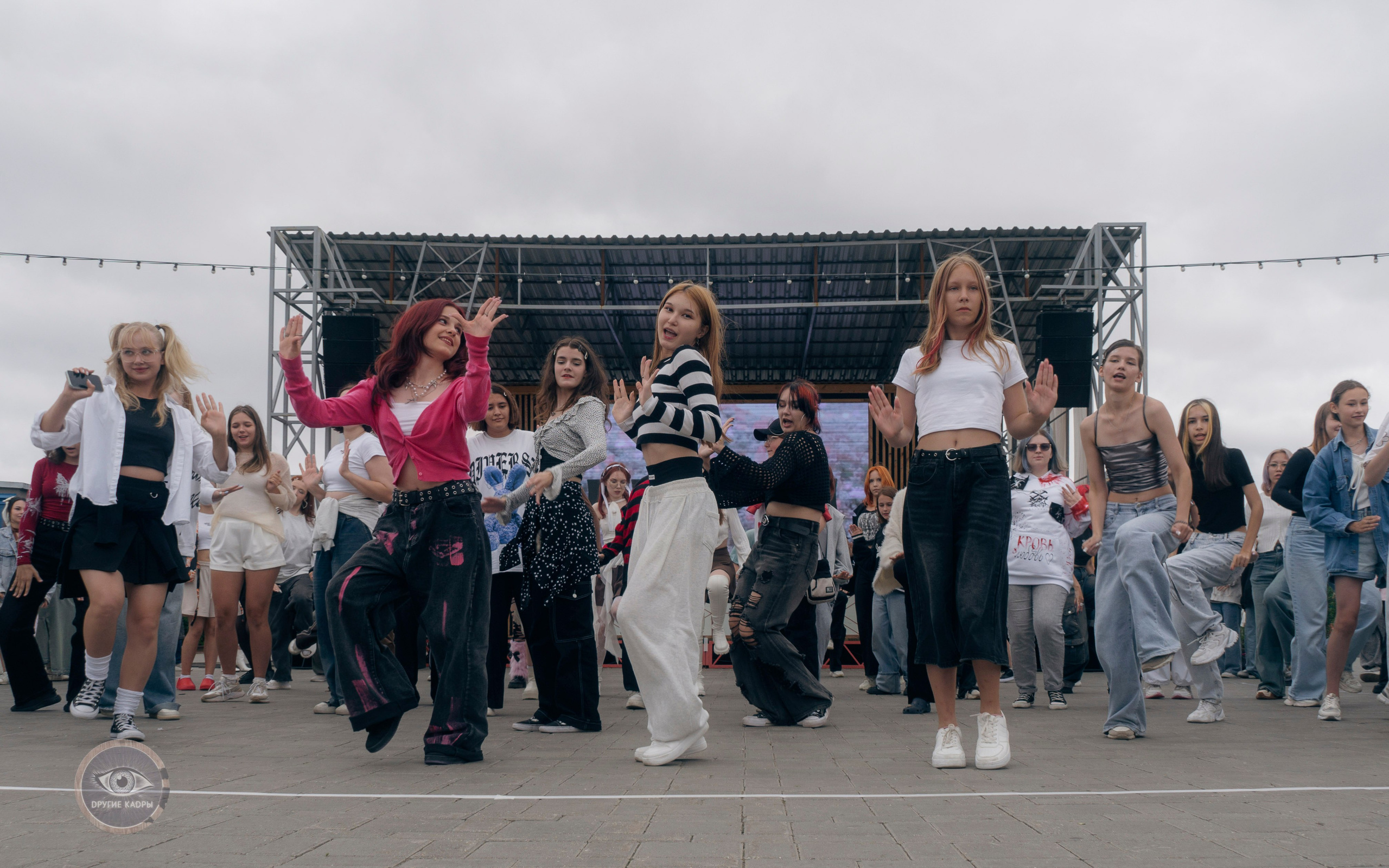 Фестиваль Midsumm 2024