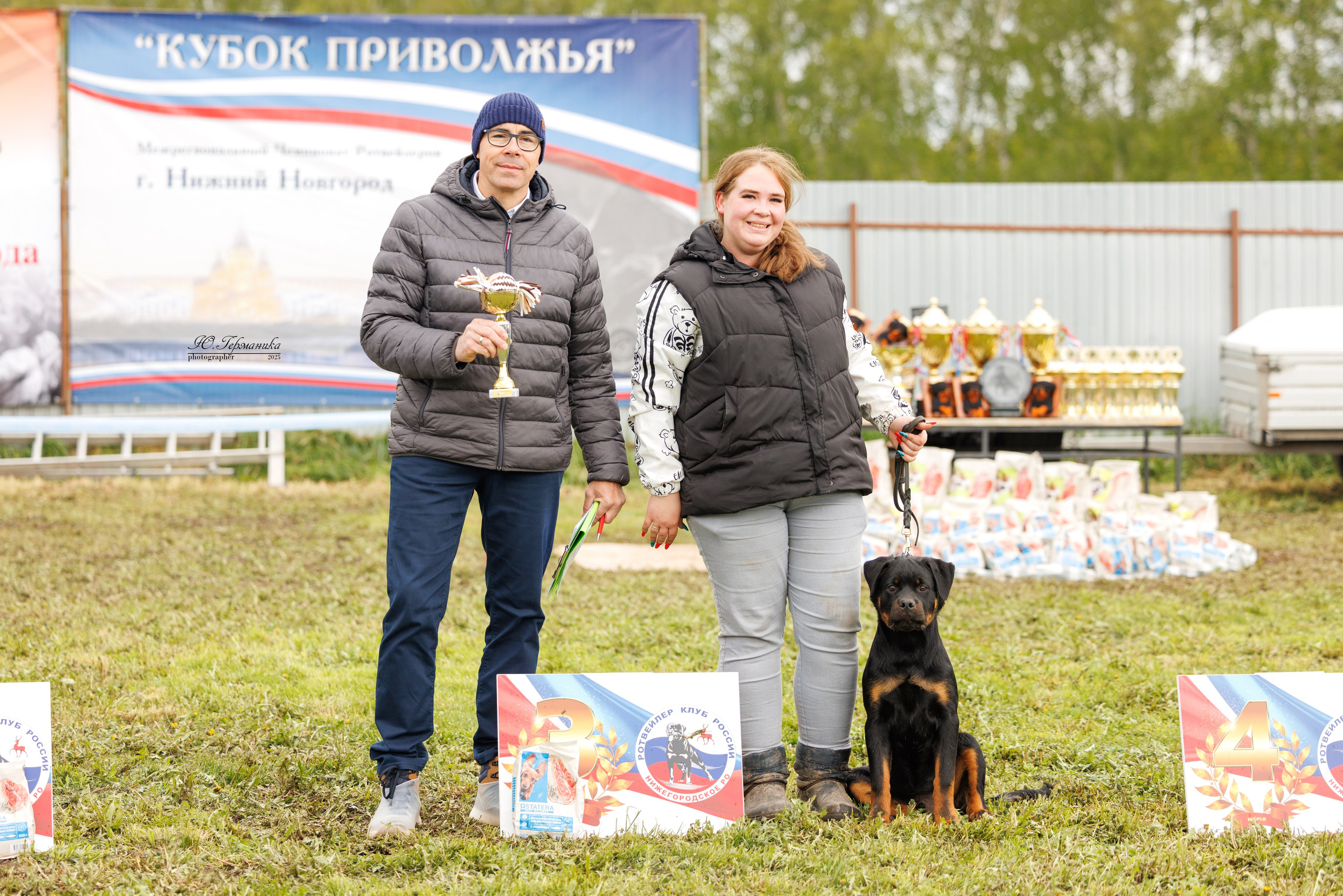 Нижний Новгород 2хмоно ротвейлеров 10-11.05.2025. Фотограф-анималист Юлия Германика