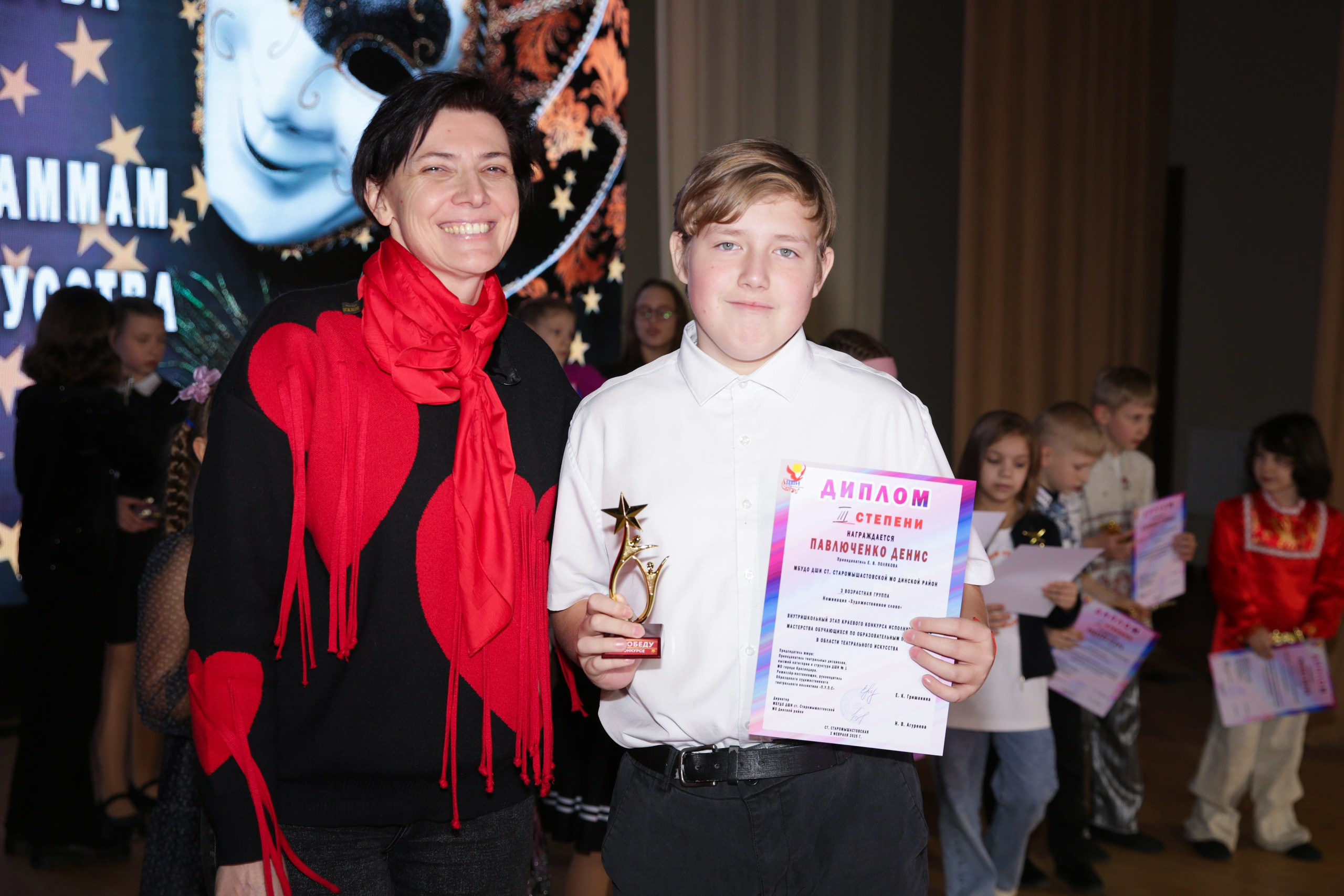 Внутришкольный этап краевого конкурса исполнительского мастерства