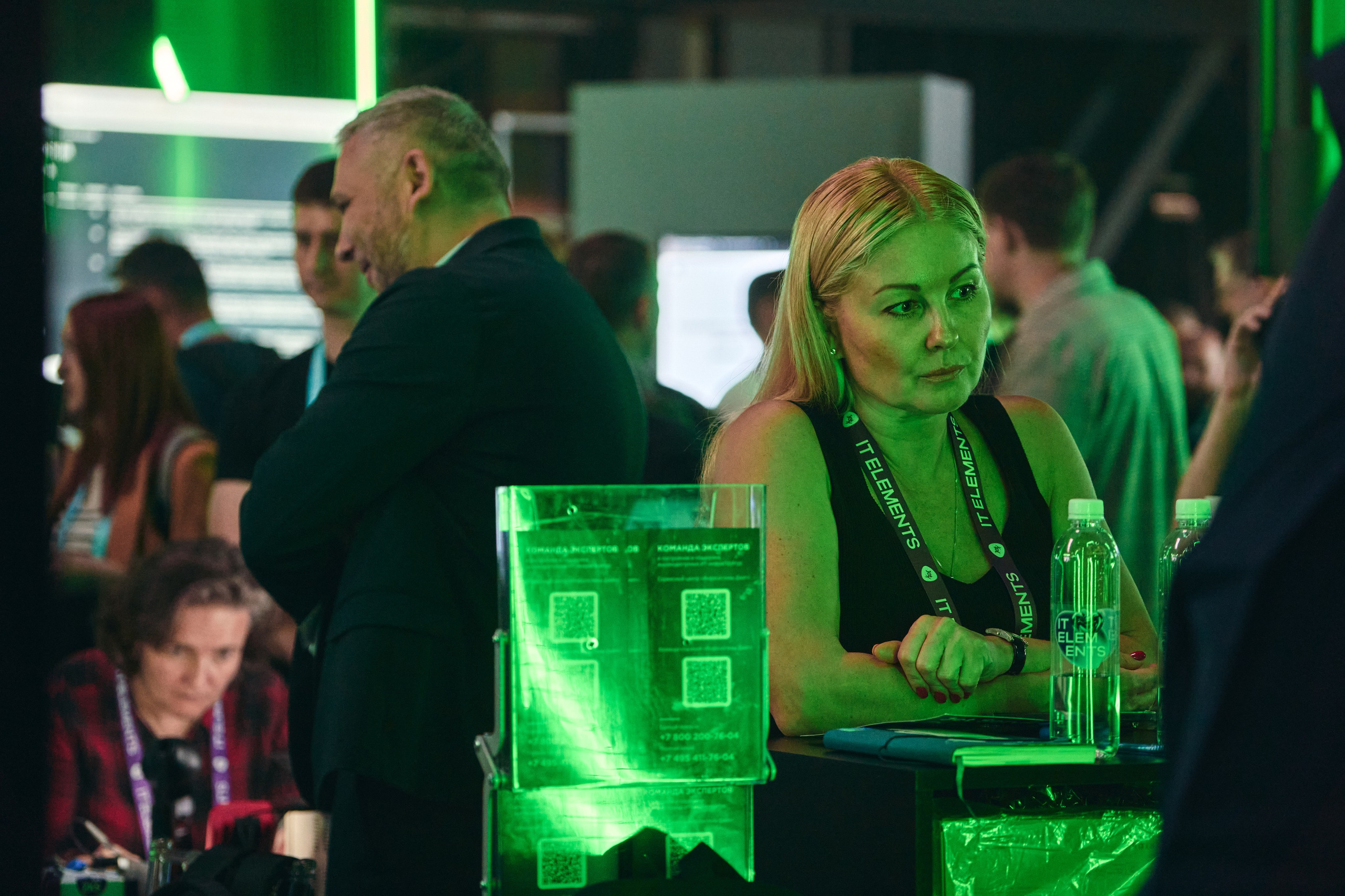 Бизнес-форум компании «Инфосистемы Джет». Главная