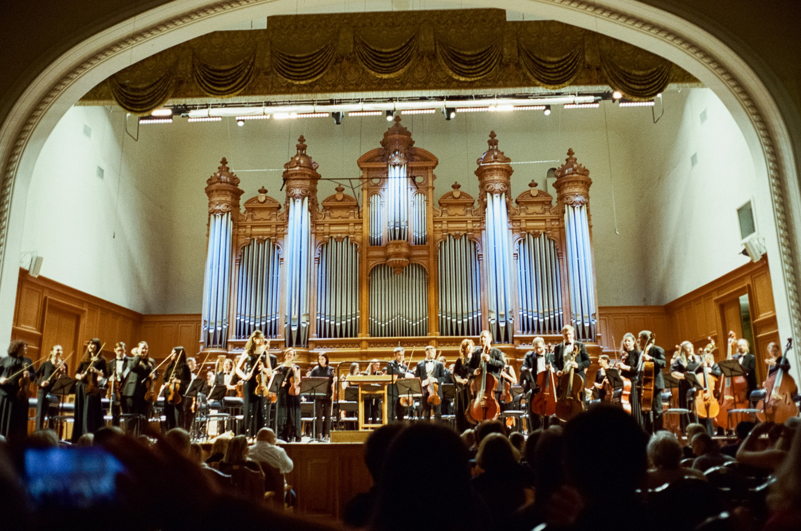 Концерт Любовь Успенская Крокус Сити Холл и Консерватория