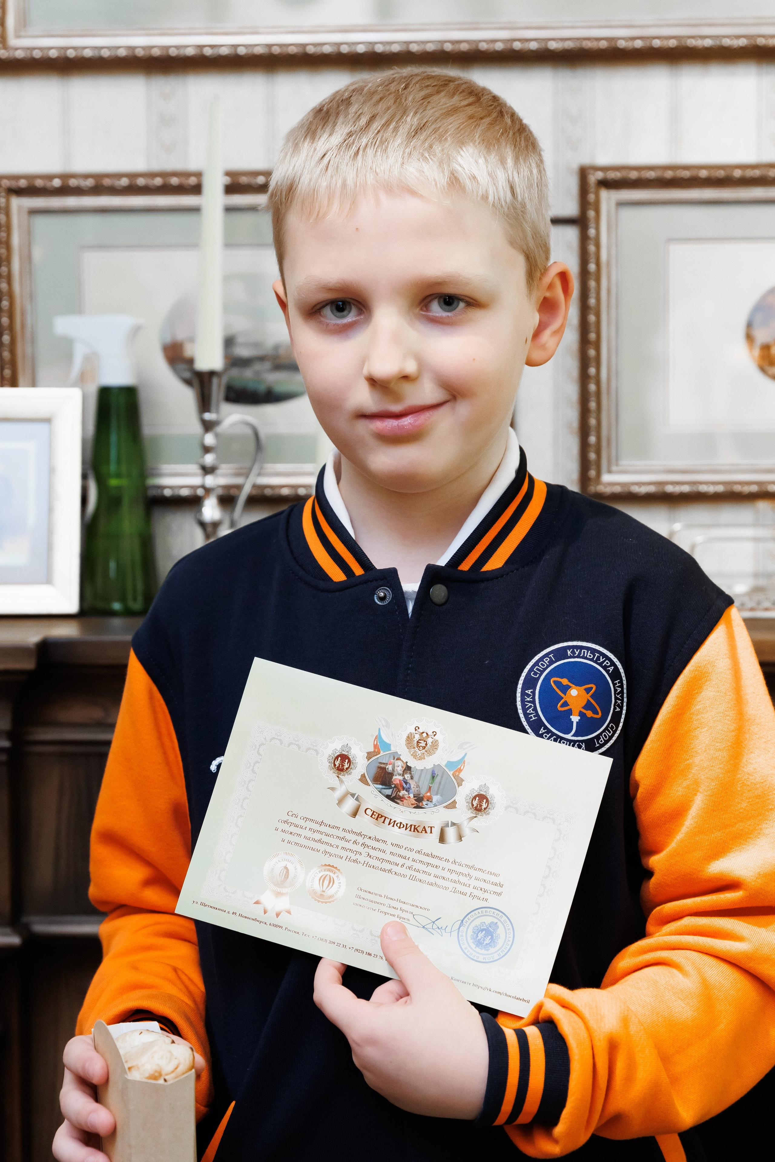 Экскурсия в шоколадный дом Бриля. Фотограф Новосибирск — Наталья Гресь