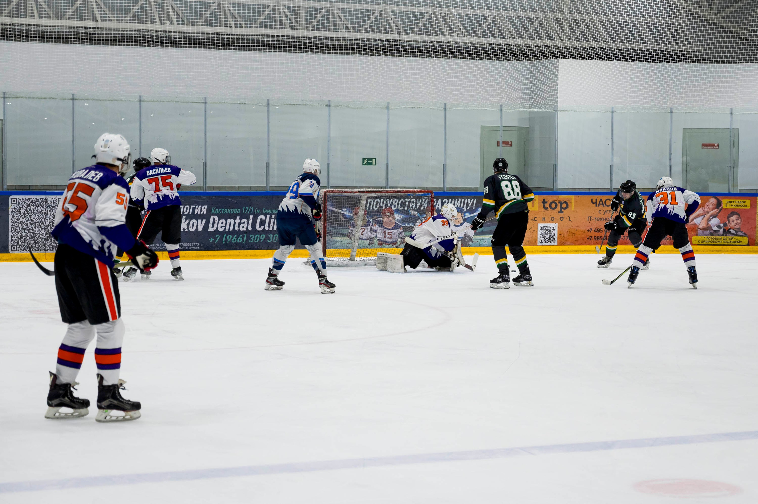 Хоккейный матч корпоративной команды Зарубежнефть. Репортажный фотограф и видеограф Слава Думчев. Тимбилдинги, отчетники, корпоративы