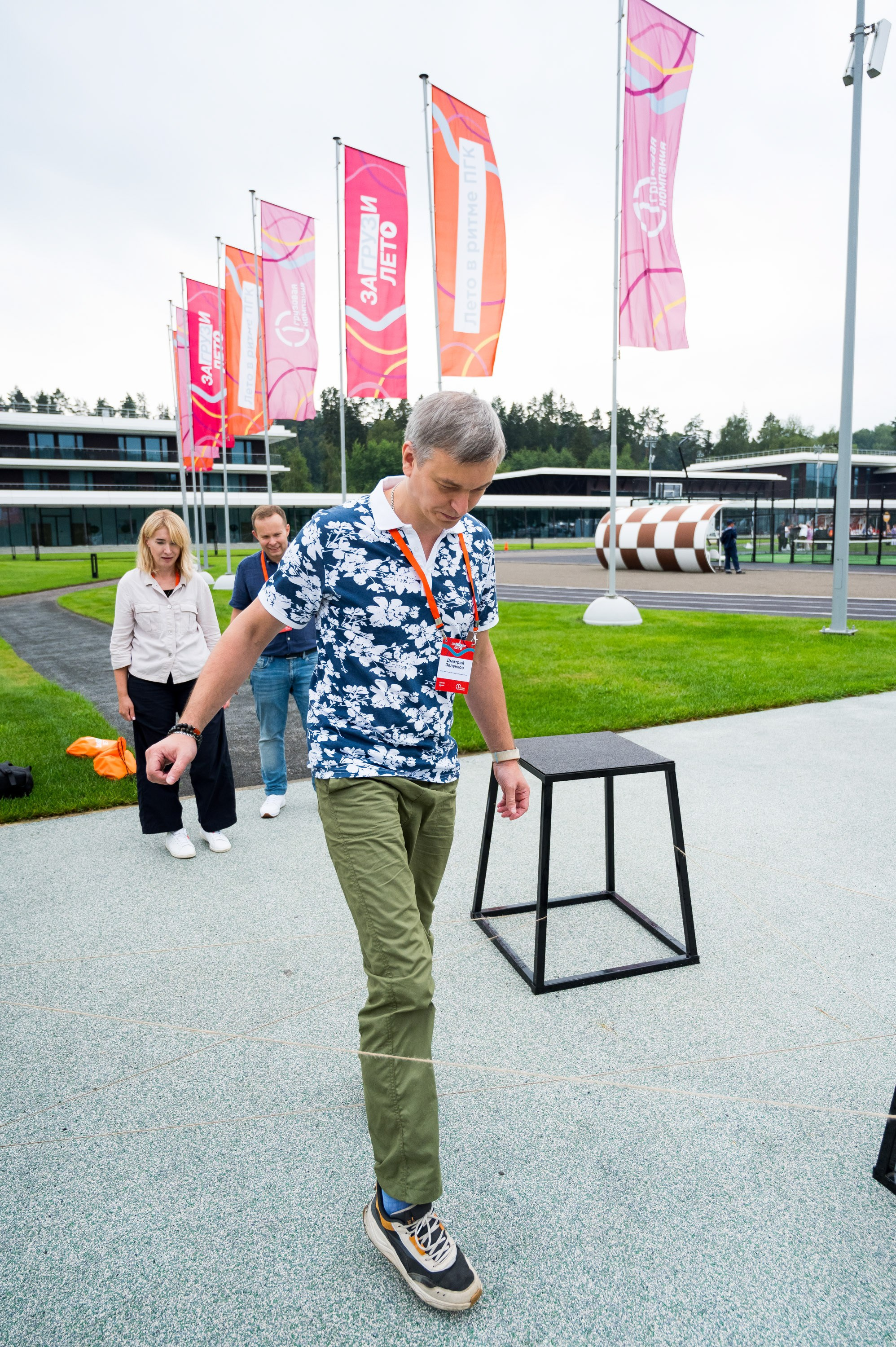 Летний корпоратив-тимбилдинг Первой Грузовой Компании. Репортажный фотограф и видеограф Слава Думчев. Тимбилдинги, отчетники, корпоративы