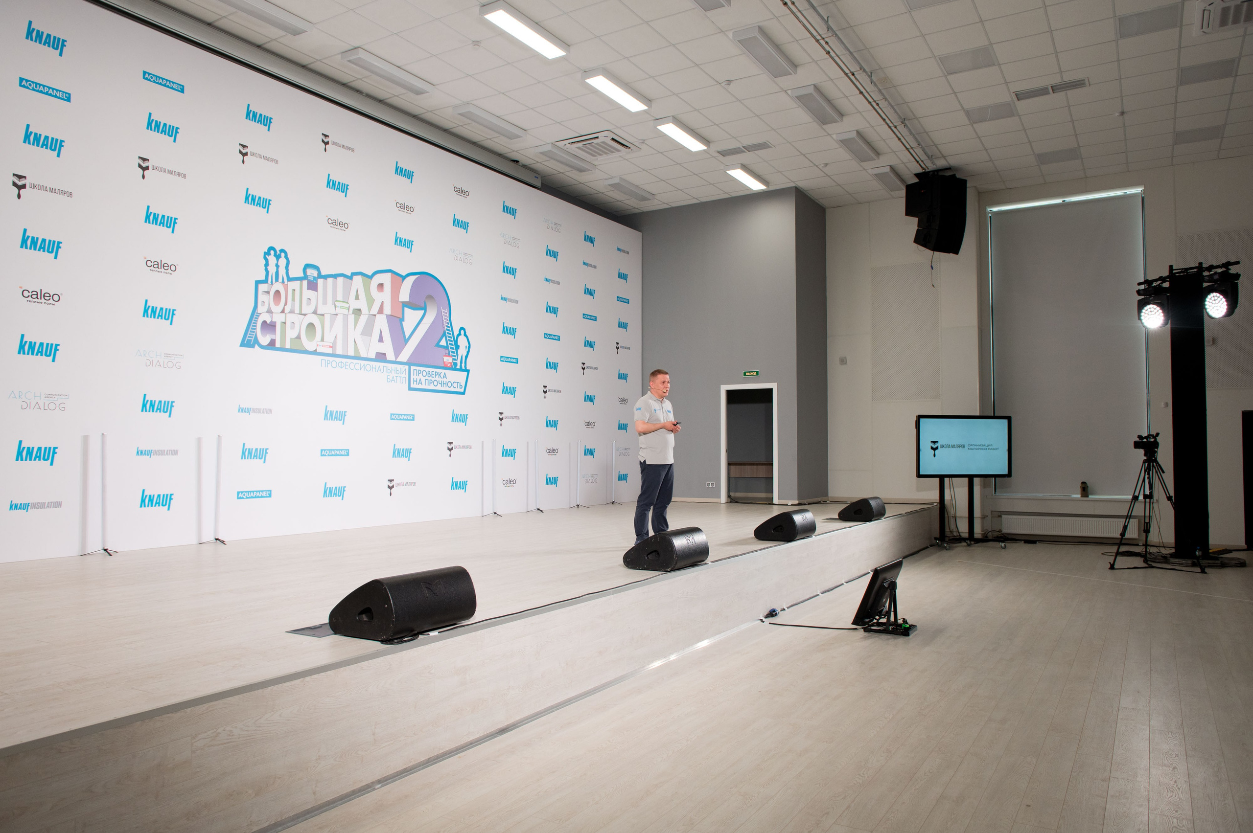 Репортаж со съемки передачи «Большая стройка 2». Репортажный фотограф и видеограф Слава Думчев. Тимбилдинги, отчетники, корпоративы