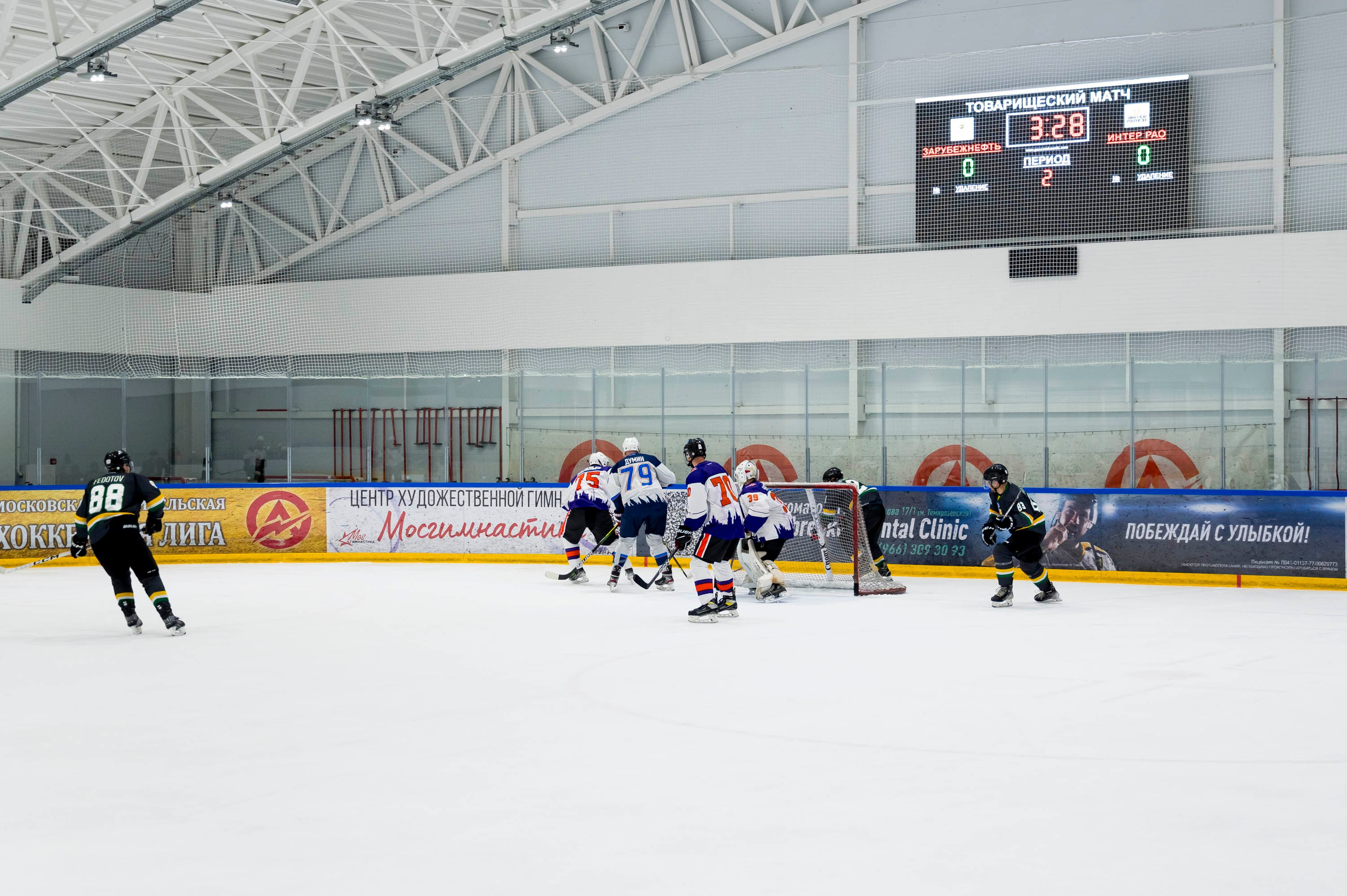 Хоккейный матч корпоративной команды Зарубежнефть. Репортажный фотограф и видеограф Слава Думчев. Тимбилдинги, отчетники, корпоративы