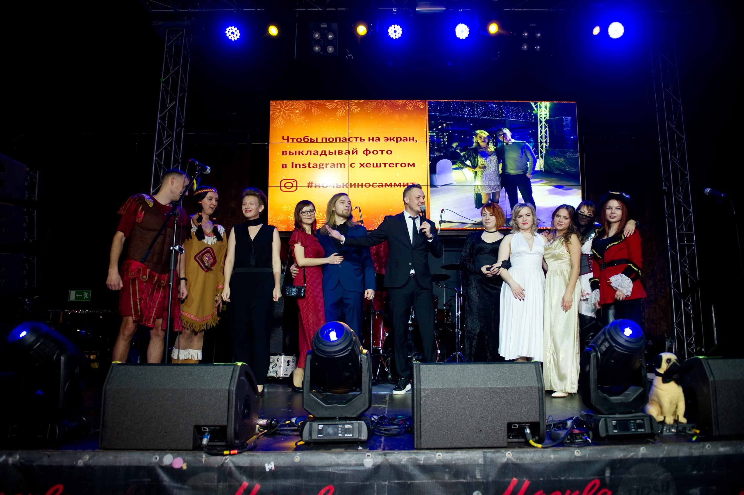Новогодний корпоратив Summit. Репортажный фотограф и видеограф Слава Думчев. Тимбилдинги, отчетники, корпоративы