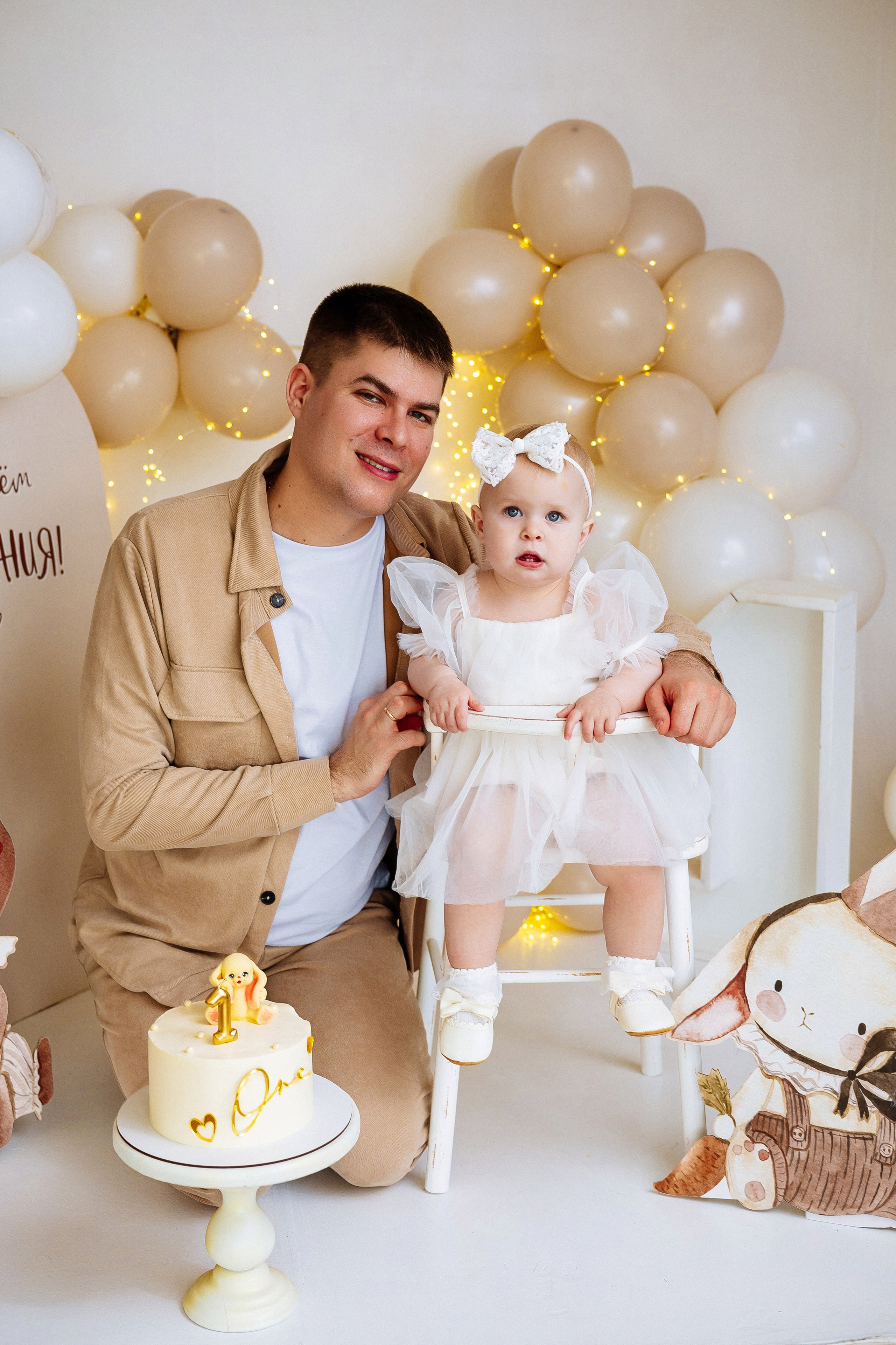 Годик Ульяне. Женский/Детский фотограф в Симферополе Вероника Слепогина