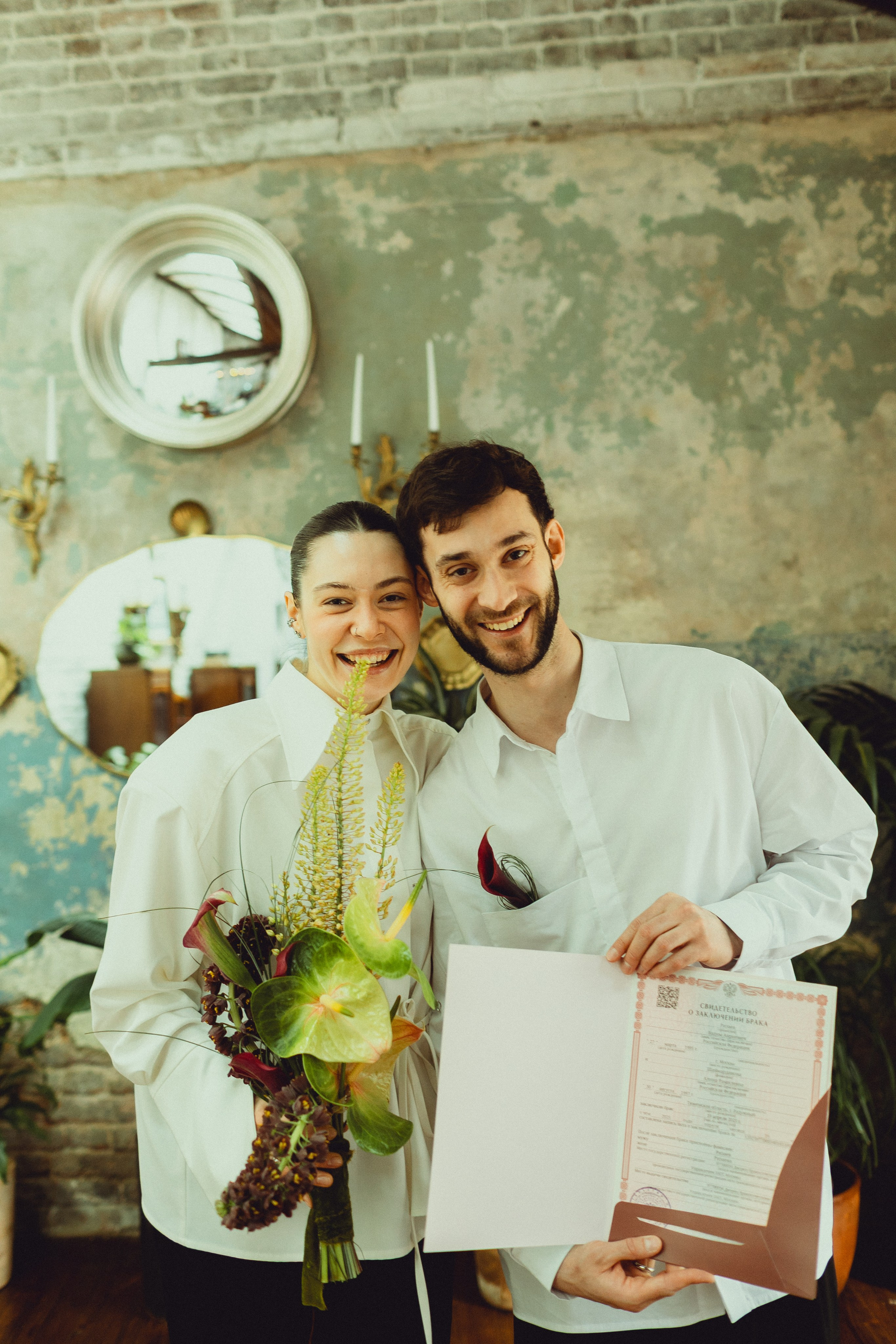 2025.04.25 ЗАГС Алина Вадим. Фотограф Евгений Хмельницкий