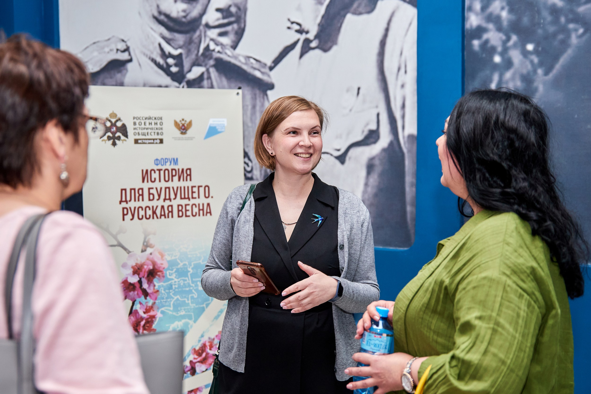 ОБРАЗОВАТЕЛЬНЫЕ МЕРОПРИЯТИЯ. Фотограф Татаринов Андрей (Донецк / Макеевка)