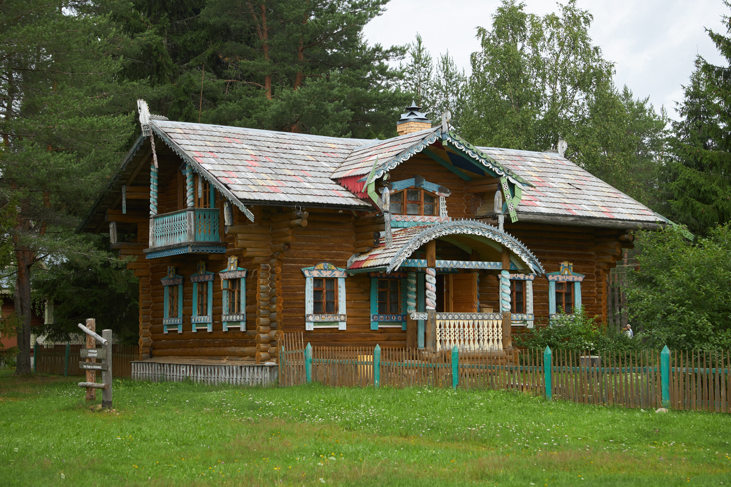 Пейзажи. Свадебный и репортажный фотограф в Воронеже Сергей Максимов