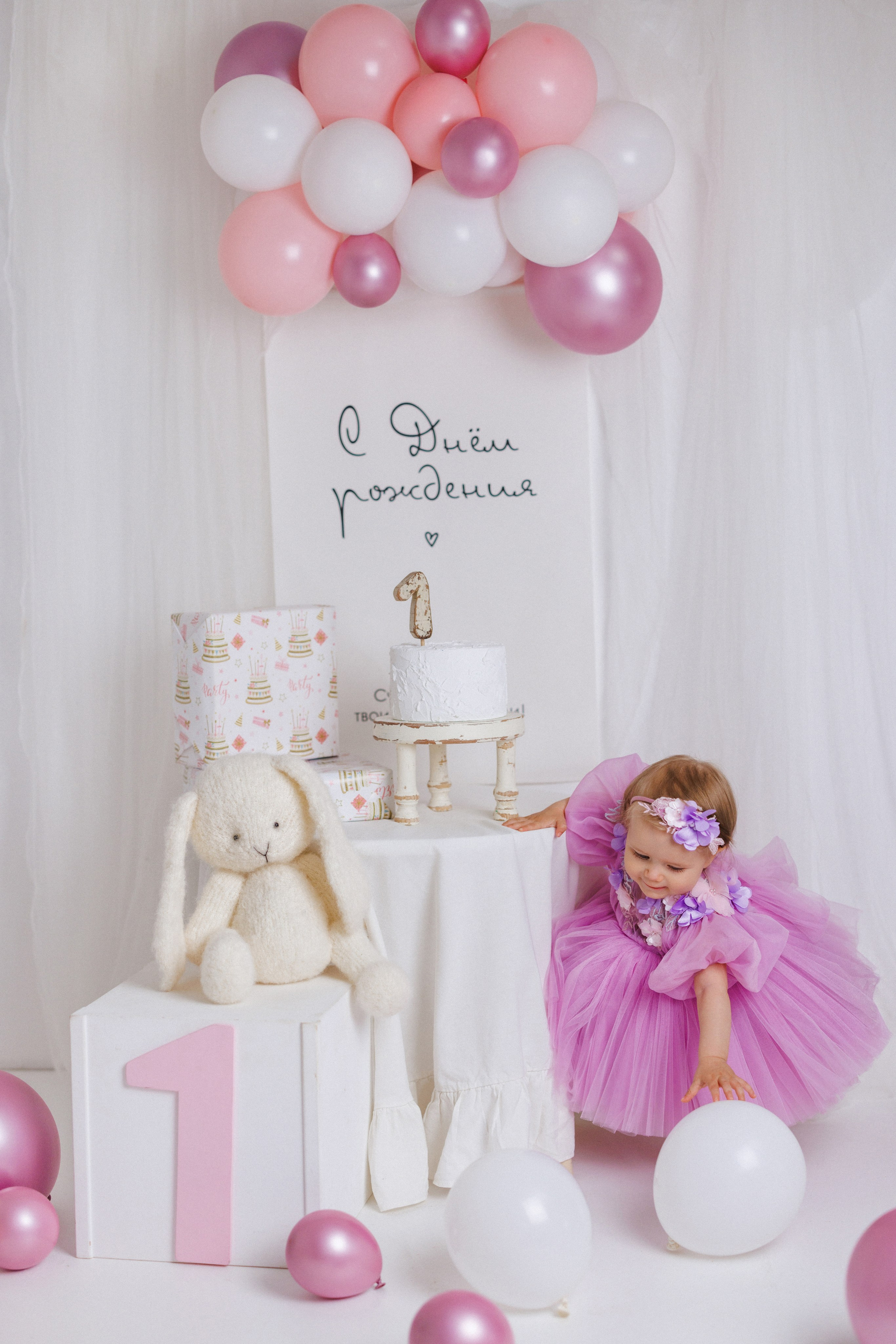 Детские фотосессии для малышей к Дню рождения, город Краснодар. Семейный и детский фотограф в Краснодаре Анна Трашкова