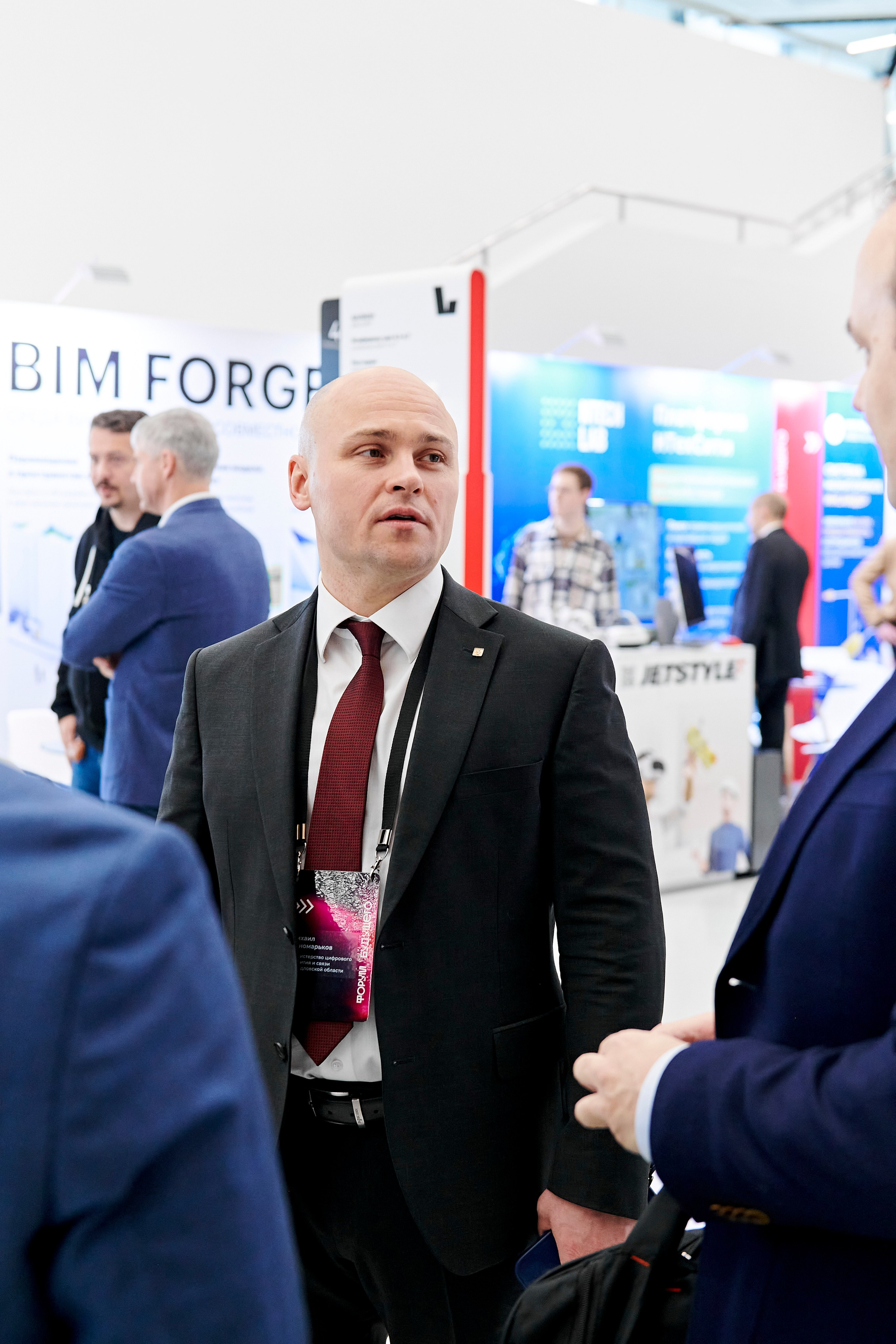 IT Форум будущего. Фотограф Постольник Дарья