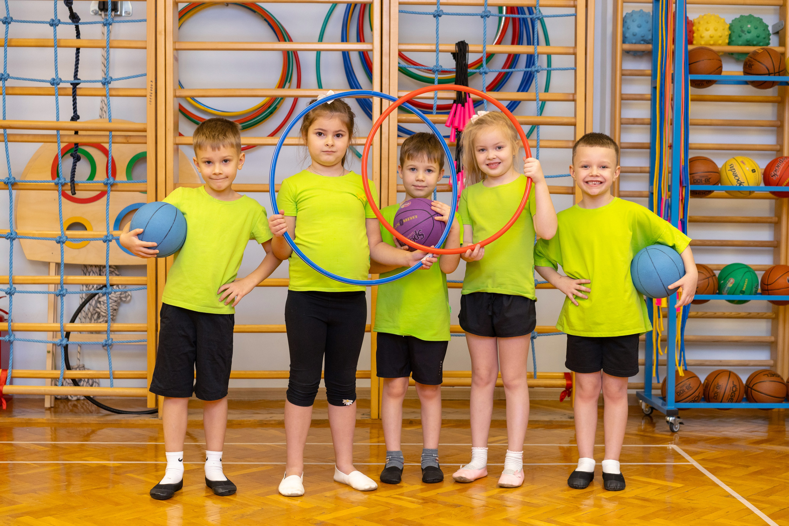 Детский сад